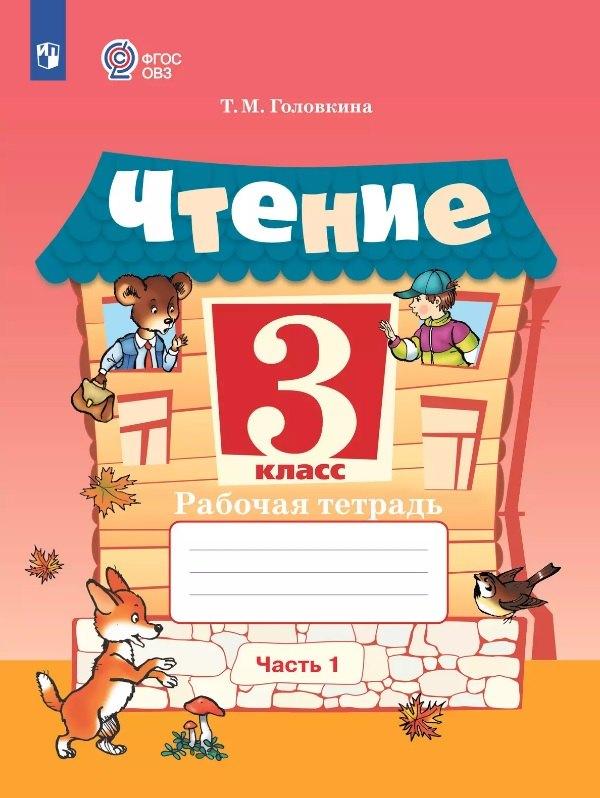 https://ndc.book24.ru/pim/products/images/a2/24/01978dd7-38c4-746e-8d8a-26af1300a224.jpg