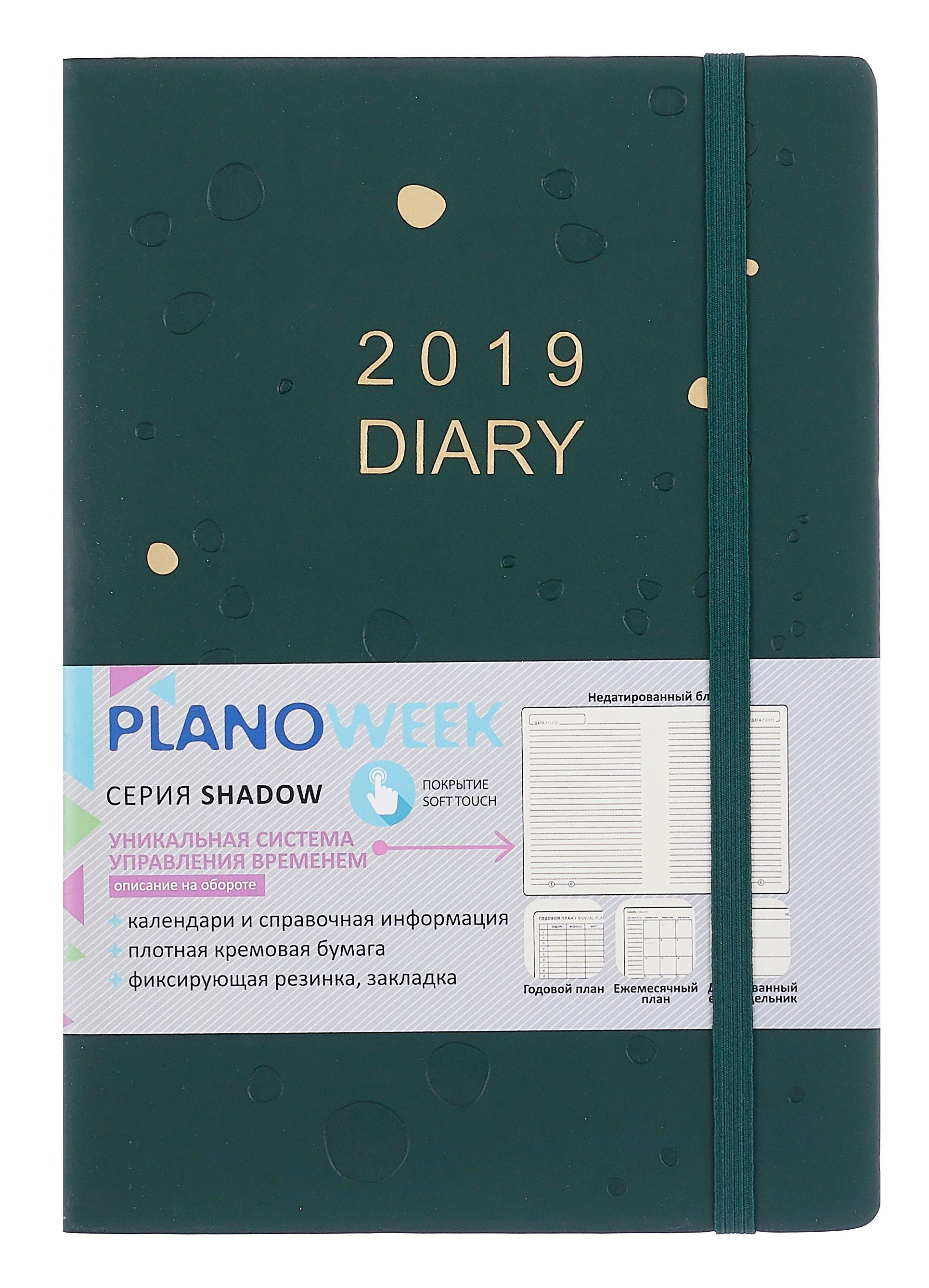 https://ndc.book24.ru/pim/products/images/a2/2e/0195a395-8124-7fc0-8692-1144a062a22e.jpg