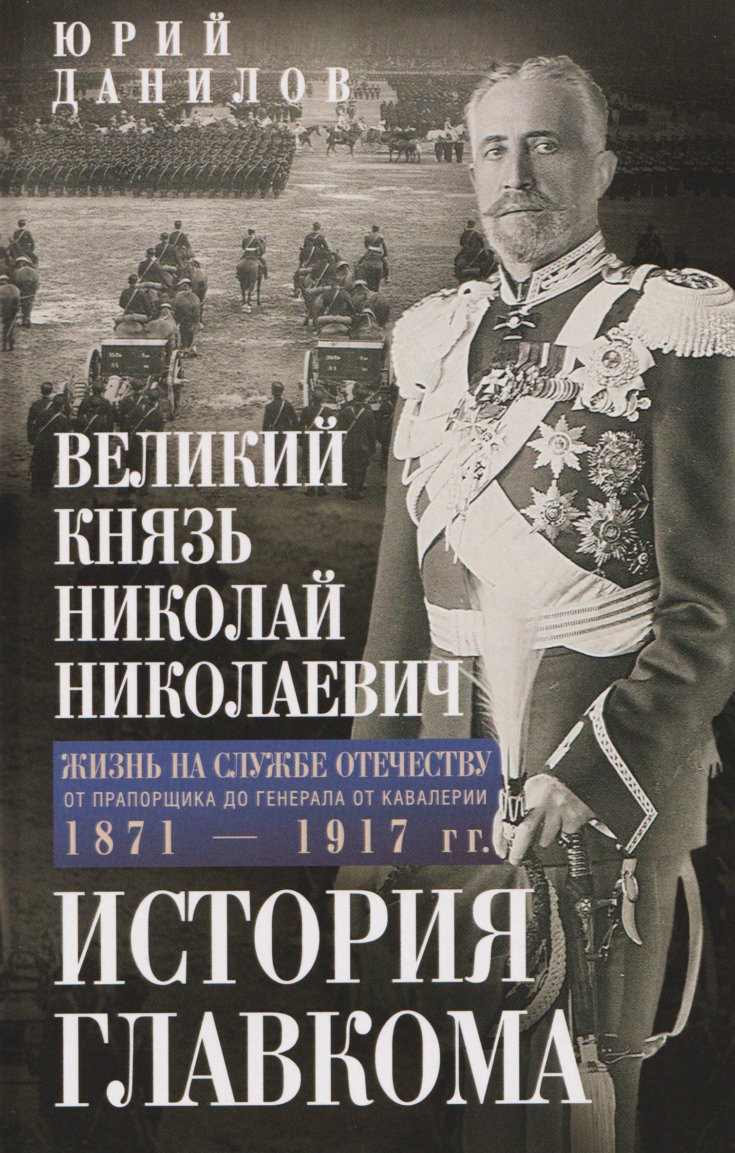 https://ndc.book24.ru/pim/products/images/a2/33/0199de98-7133-7ca6-b143-f42b7113a233.jpg