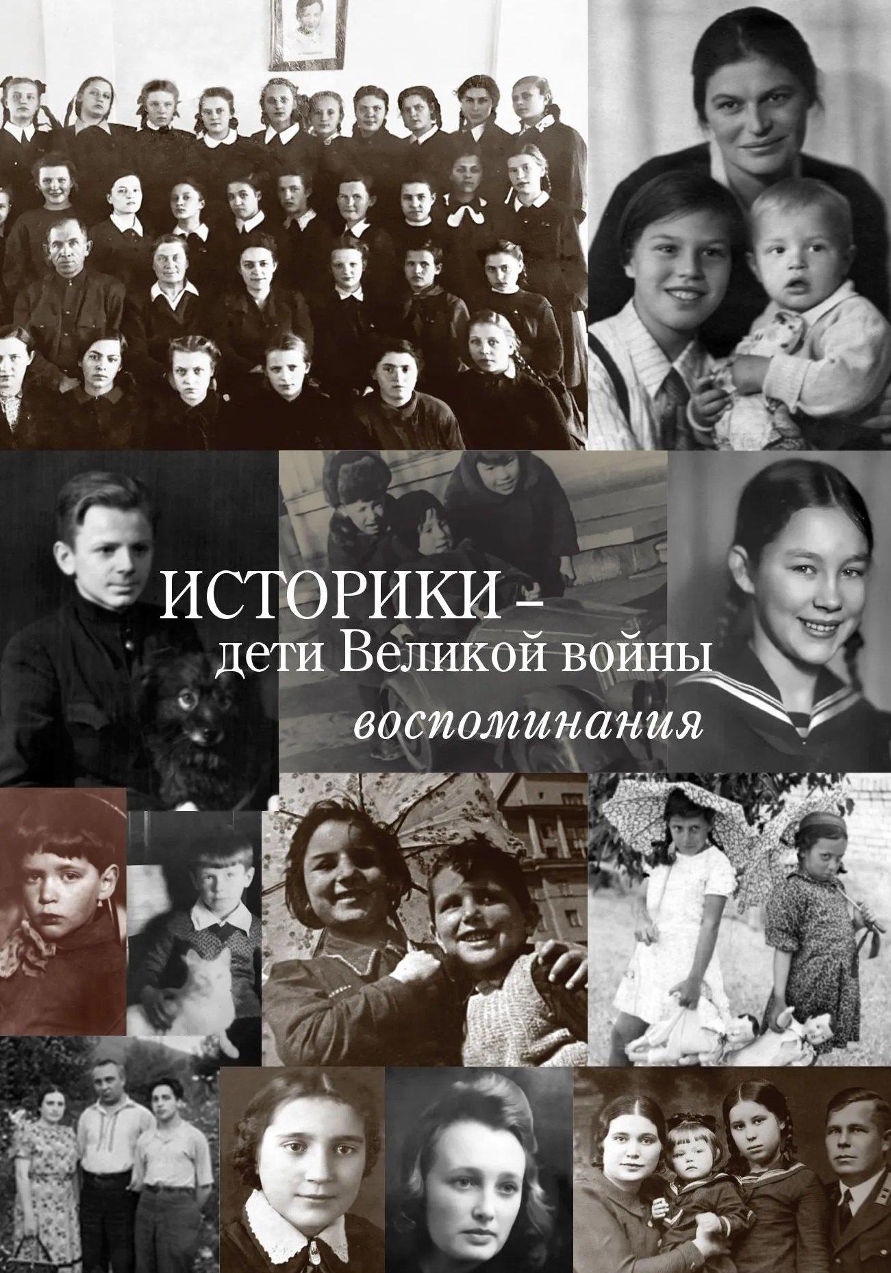 https://ndc.book24.ru/pim/products/images/a2/50/019e7486-b4bb-765c-977e-289a4fb7a250.jpg
