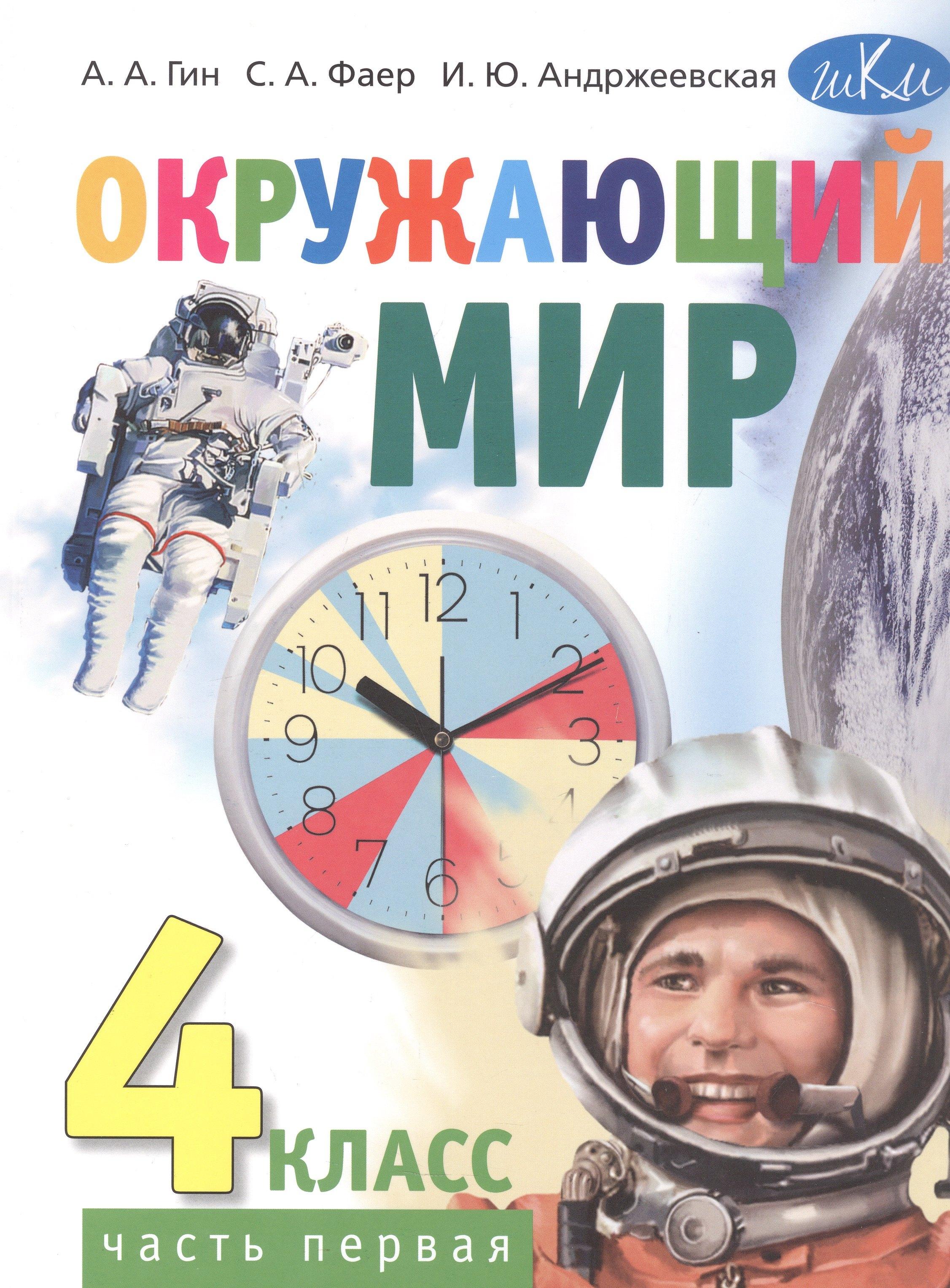 https://ndc.book24.ru/pim/products/images/a2/a0/019a116c-356a-728d-b66f-ef9ff191a2a0.jpg