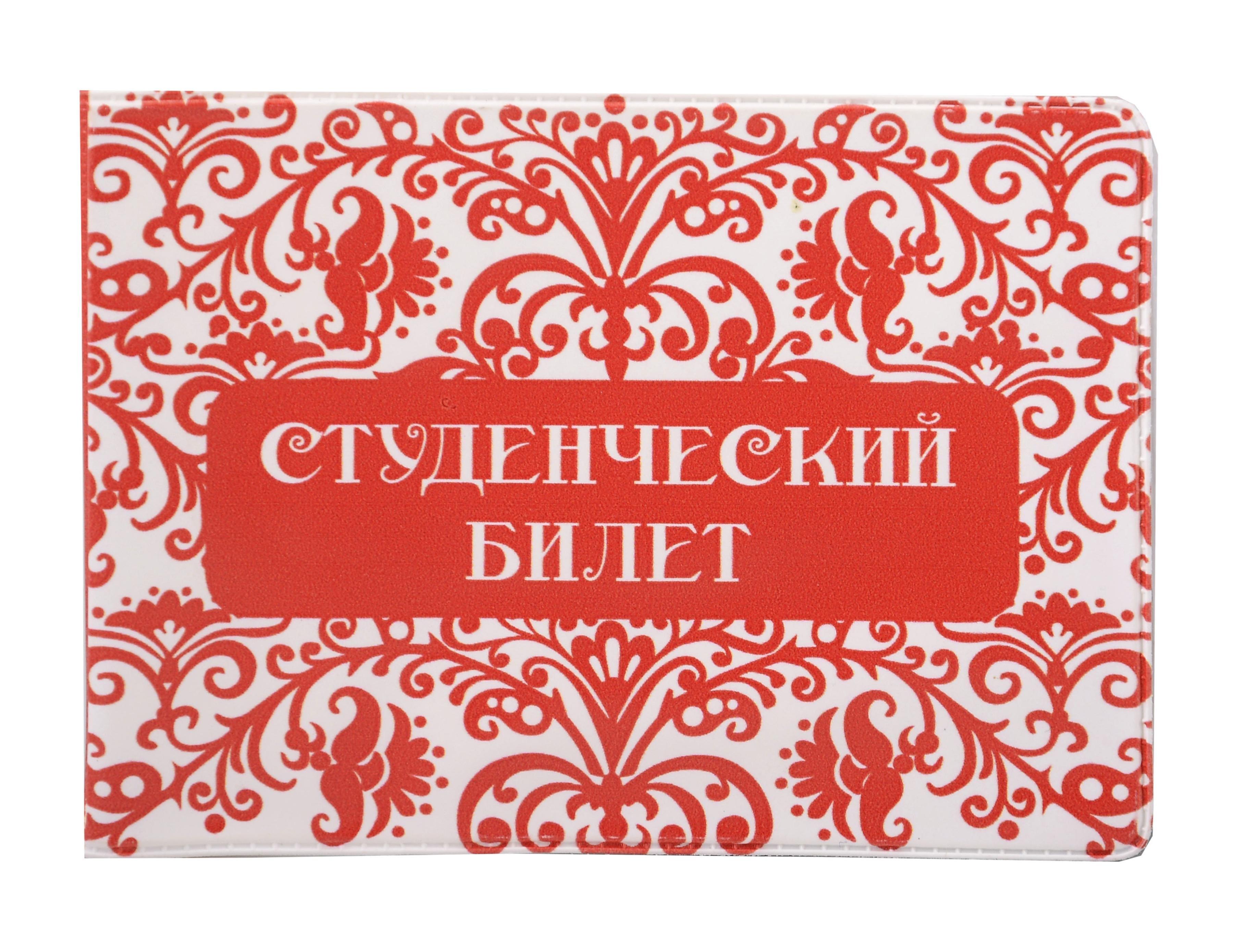https://ndc.book24.ru/pim/products/images/a2/a7/019c2445-0989-7d8a-abf3-85346e77a2a7.jpg