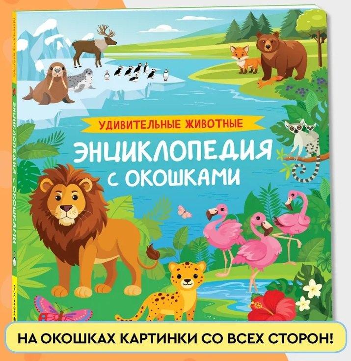 https://ndc.book24.ru/pim/products/images/a2/af/0197a796-cb30-7c82-ad2d-37e7d787a2af.jpg