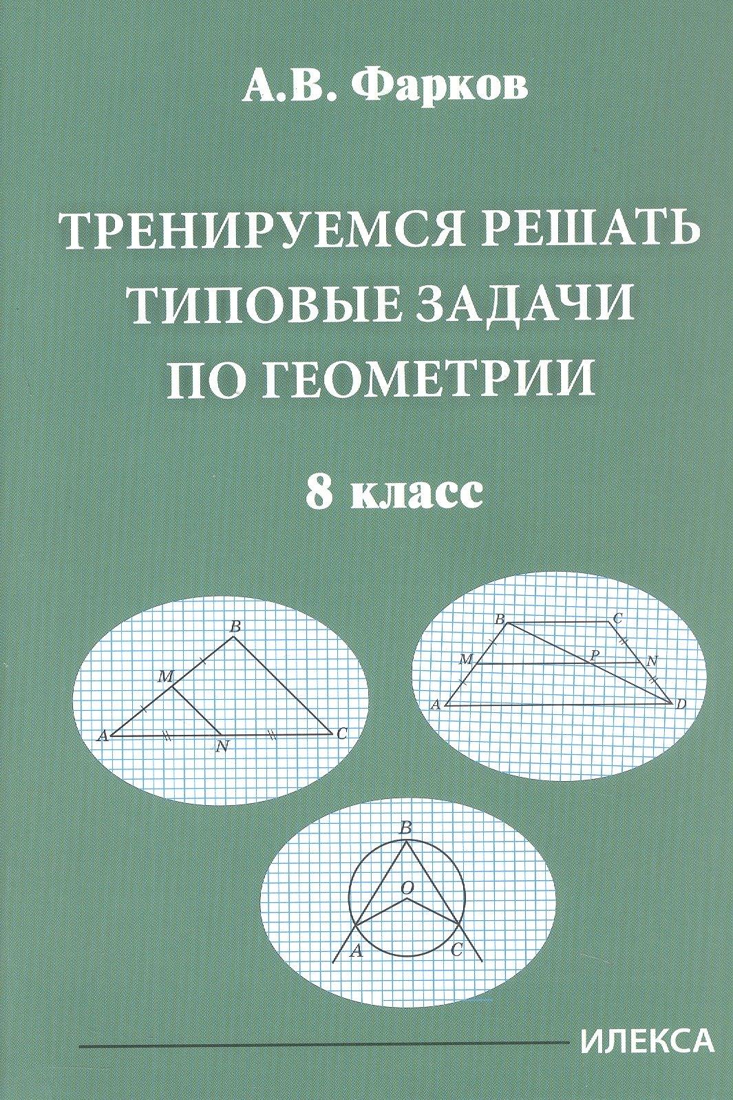 https://ndc.book24.ru/pim/products/images/a2/cf/019dbabe-4f55-7d1c-9dc3-325ab1e1a2cf.jpg