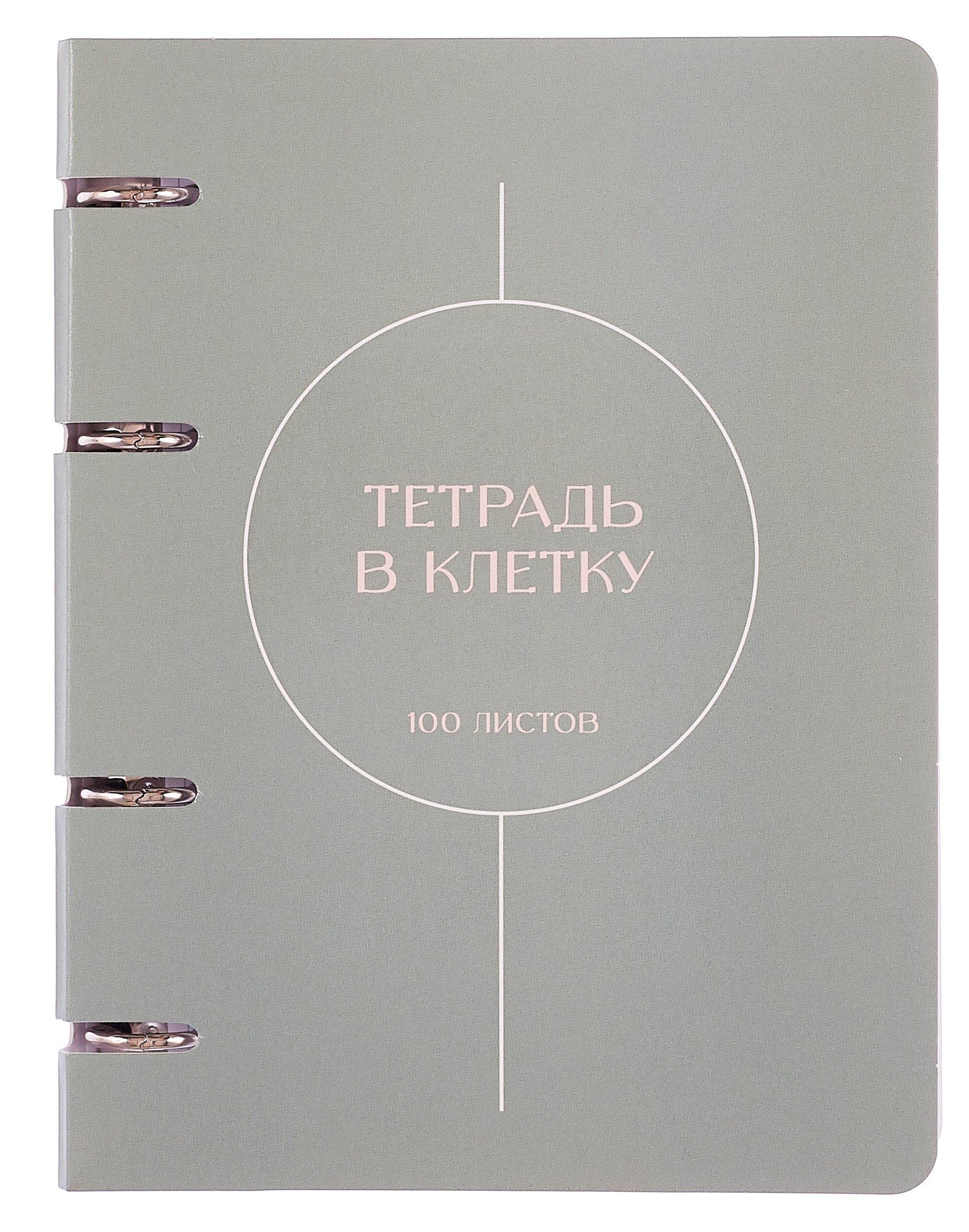 https://ndc.book24.ru/pim/products/images/a3/20/0199386a-86f1-7f79-91fe-c883aa36a320.jpg