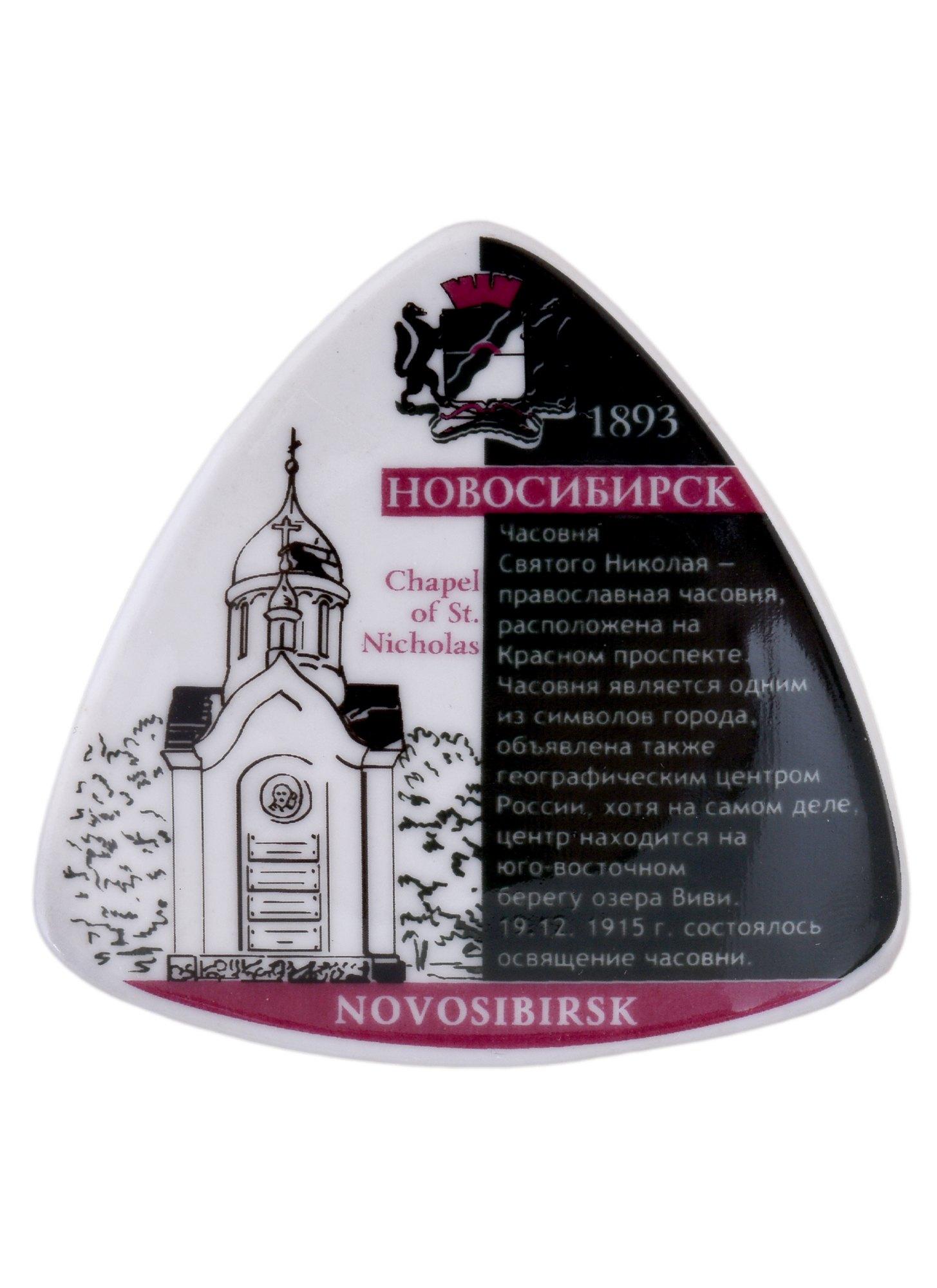 https://ndc.book24.ru/pim/products/images/a3/40/018ed7ec-c293-7143-83d2-56091426a340.jpg