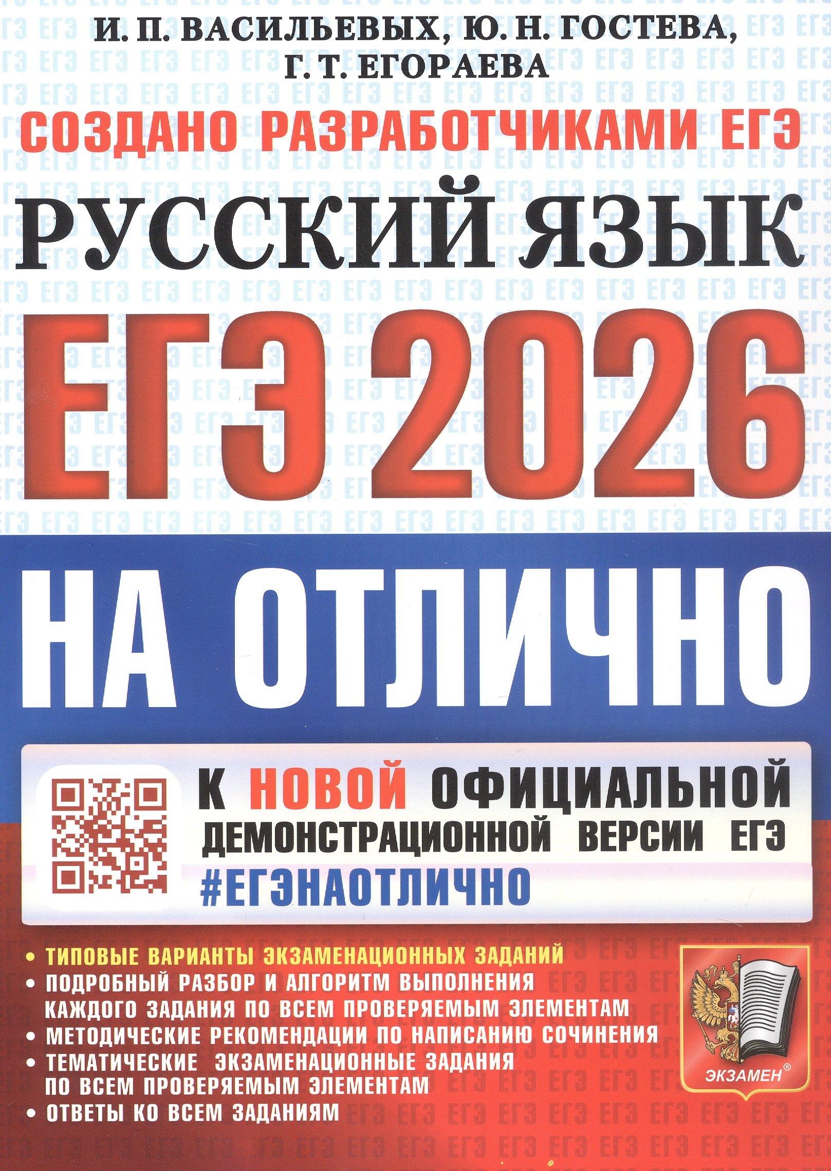 https://ndc.book24.ru/pim/products/images/a3/53/0199058f-a034-700e-8752-199f28f4a353.jpg