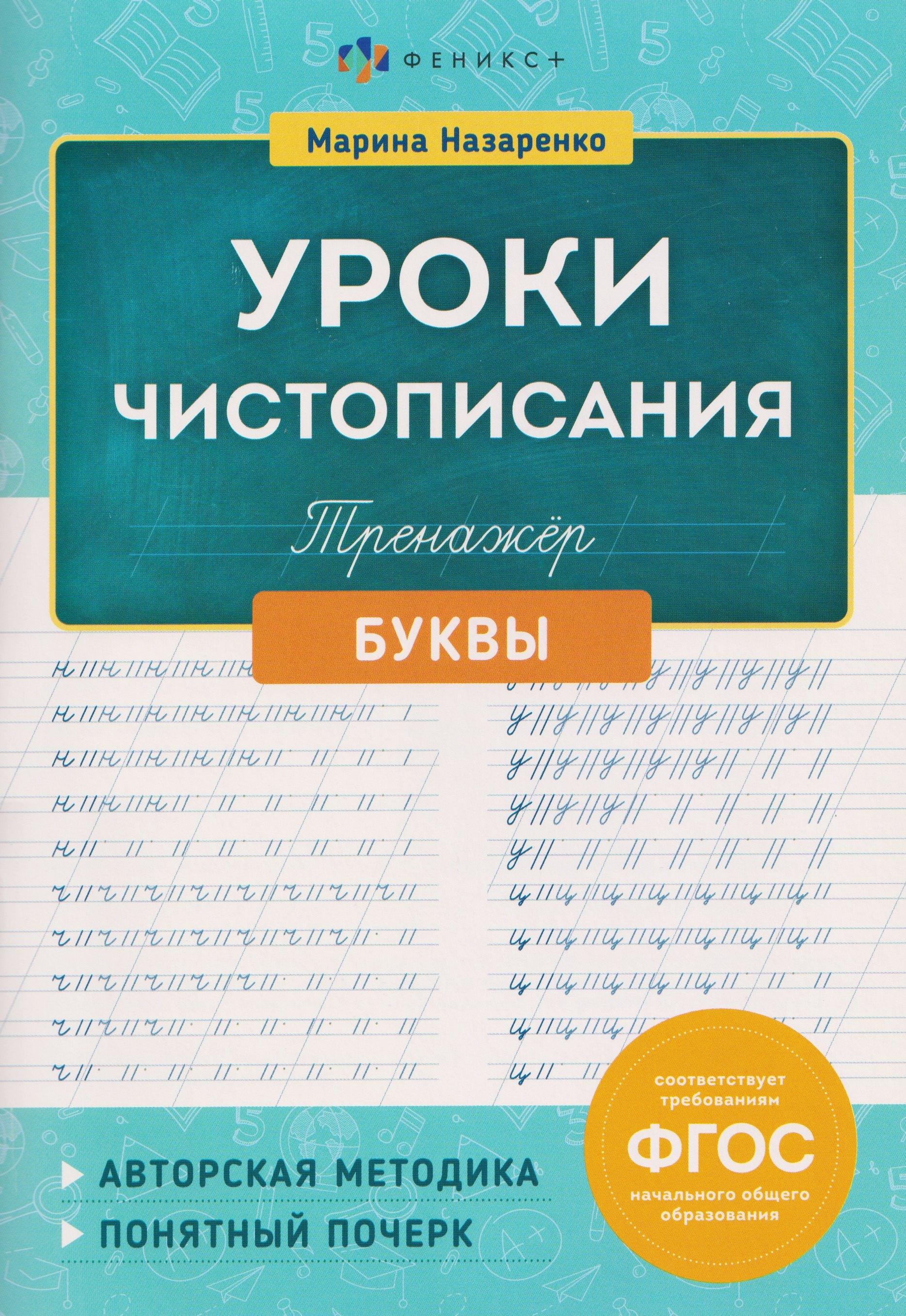 https://ndc.book24.ru/pim/products/images/a3/62/019a3904-488c-7b84-ba05-93841609a362.jpg