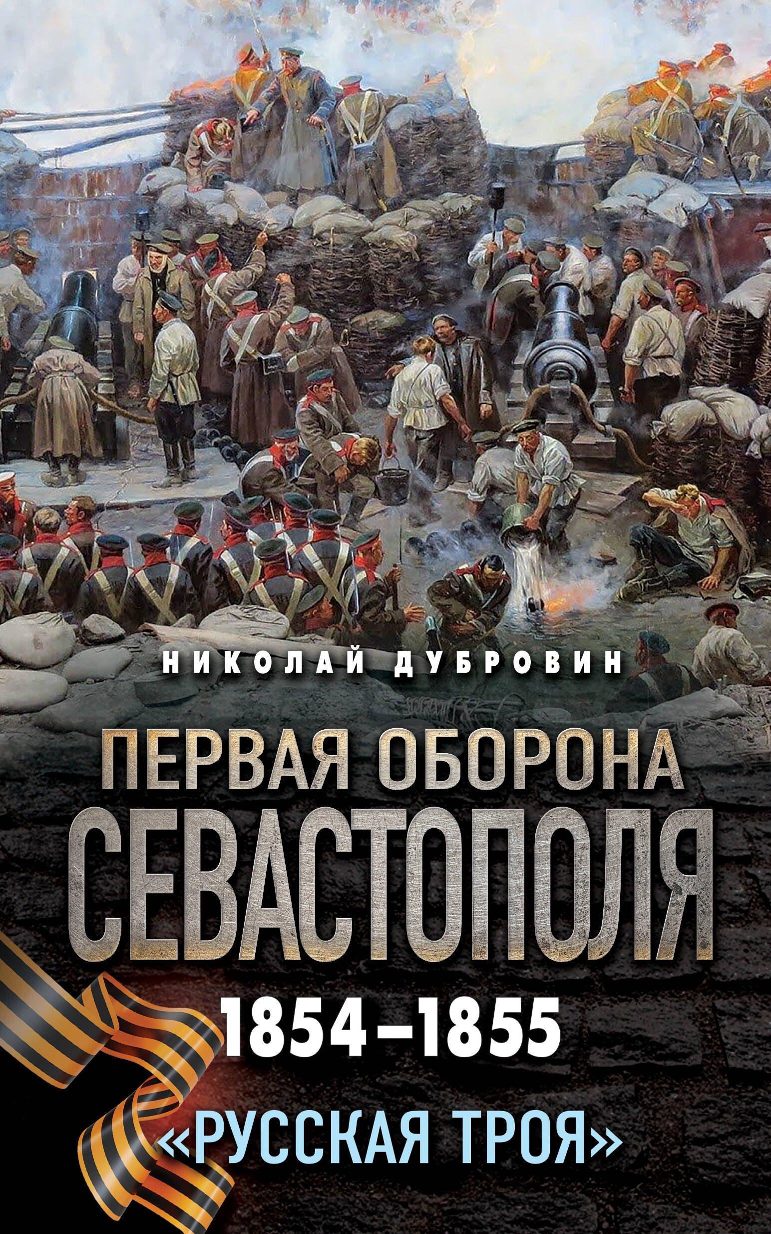 https://ndc.book24.ru/pim/products/images/a3/67/019d8fe6-9e05-714f-b492-e88f4f11a367.jpg