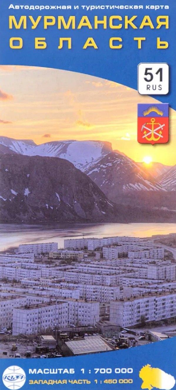 https://ndc.book24.ru/pim/products/images/a3/9d/0197793d-98db-7cf0-8b62-2d8177c1a39d.jpg