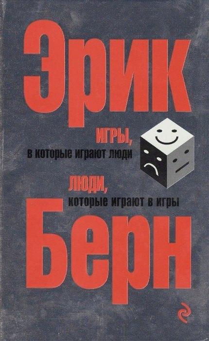 https://ndc.book24.ru/pim/products/images/a3/9e/018ee492-4b33-712b-96df-69473413a39e.jpg