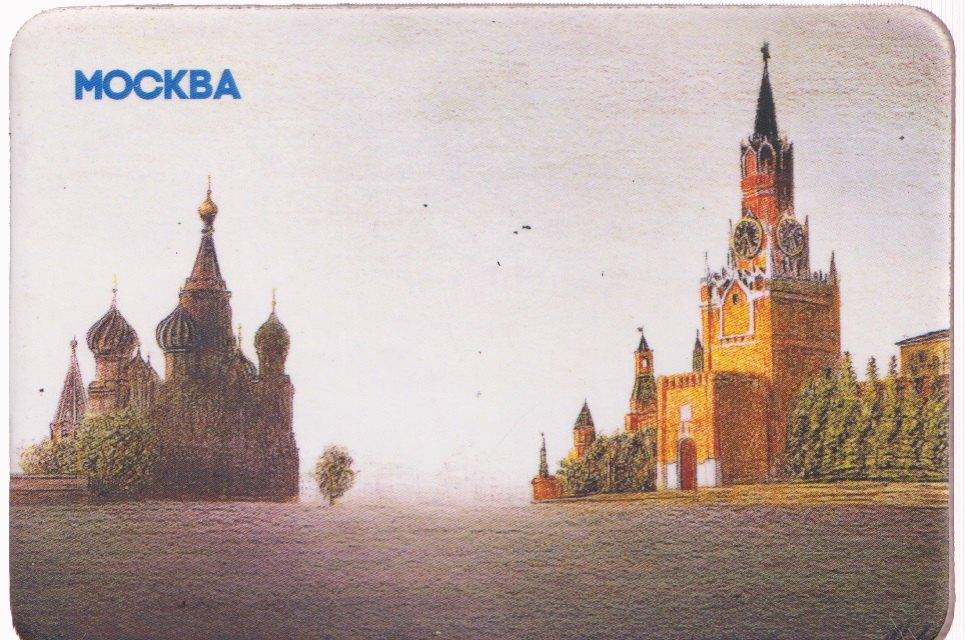 https://ndc.book24.ru/pim/products/images/a3/a3/019bc6e5-0b83-799c-b2f7-f1a4c652a3a3.jpg