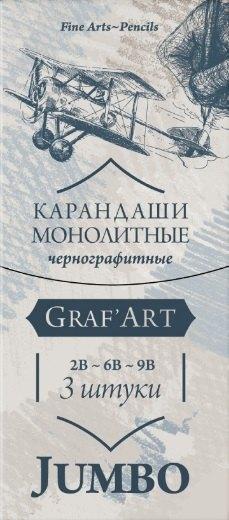 https://ndc.book24.ru/pim/products/images/a3/a8/019bbbfb-8a72-7b1b-a37d-e5219631a3a8.jpg