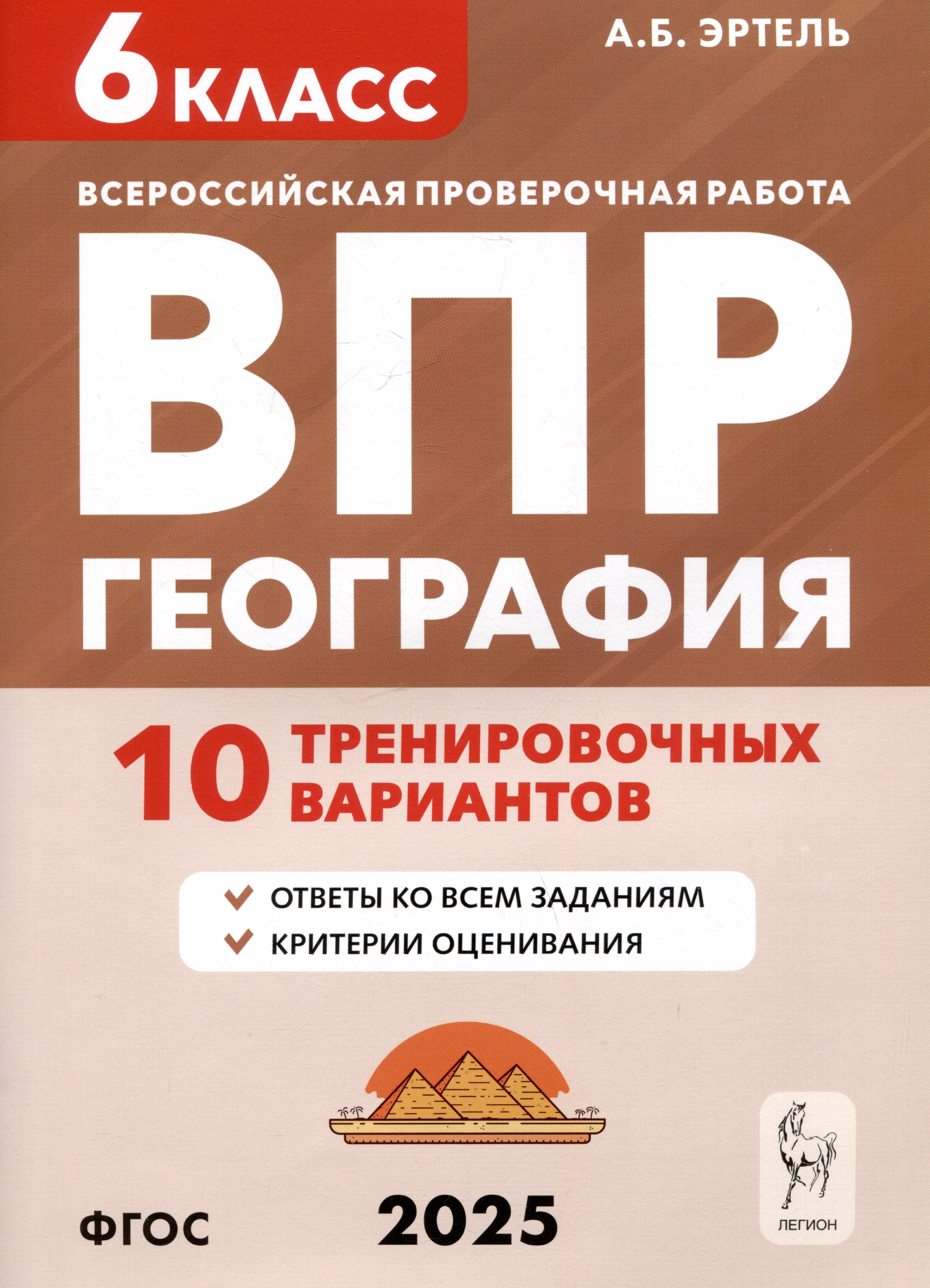 https://ndc.book24.ru/pim/products/images/a3/ac/01963a29-b58f-7e29-b2b8-d059932da3ac.jpg