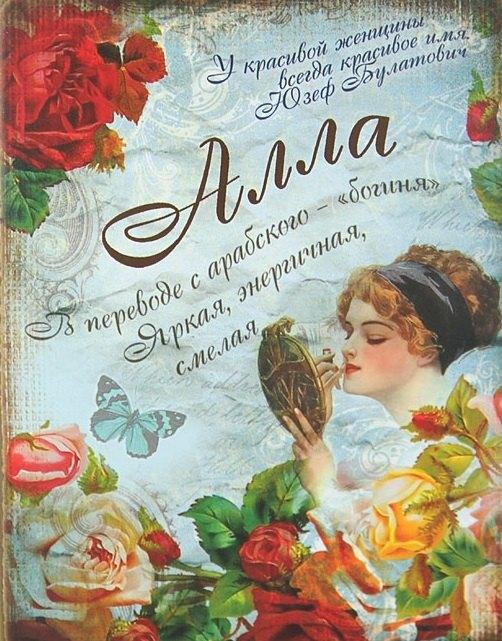 https://ndc.book24.ru/pim/products/images/a3/b0/018ed8e0-2621-73c2-8f10-894fd311a3b0.jpg