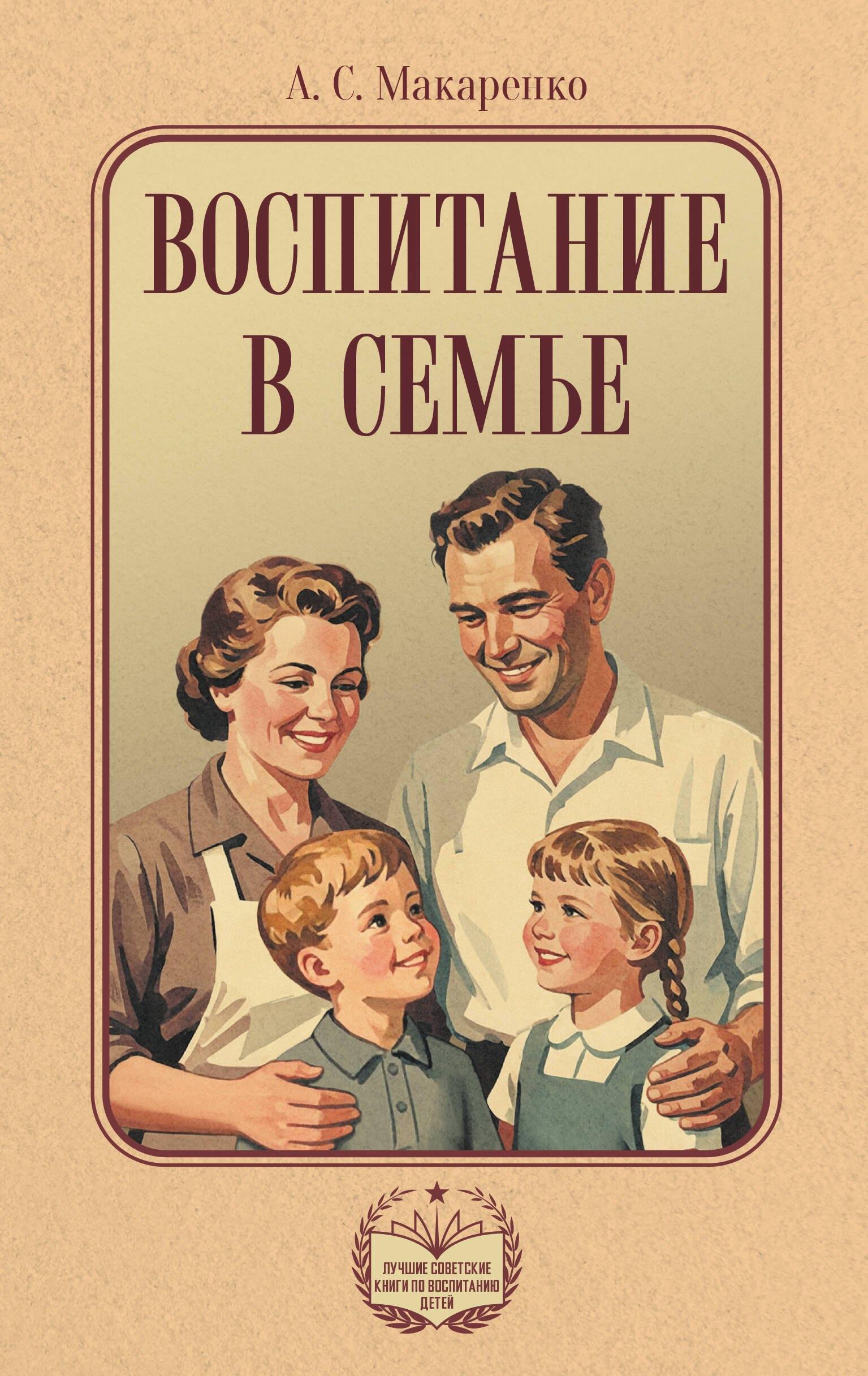 https://ndc.book24.ru/pim/products/images/a3/d1/019ed979-f2d7-78fb-a2ba-cfc7b79aa3d1.jpg