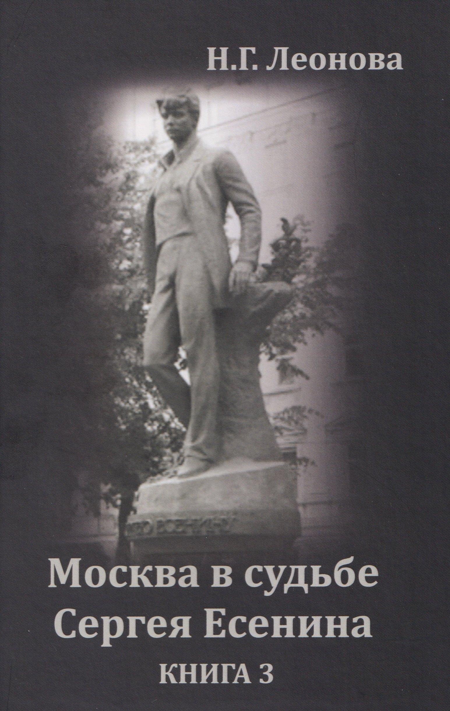 https://ndc.book24.ru/pim/products/images/a3/dd/019a73df-dedd-756a-8c81-306f4e1ca3dd.jpg