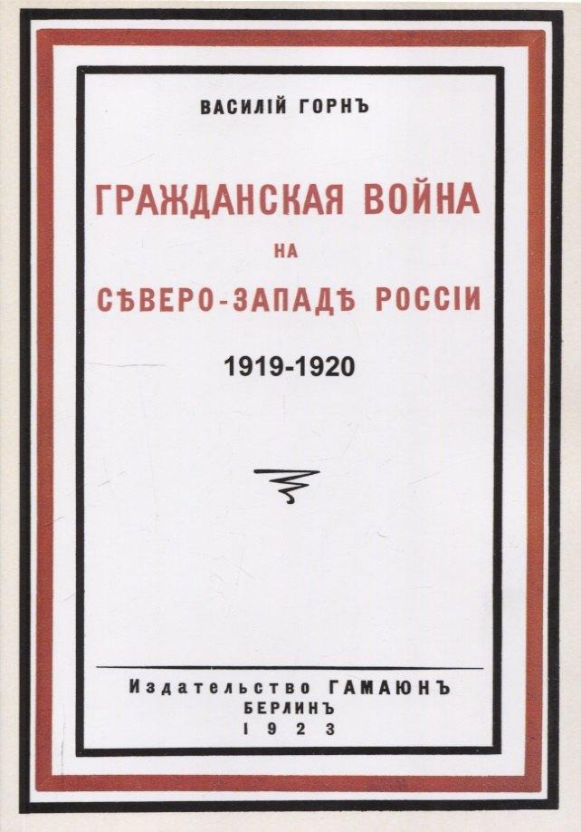 https://ndc.book24.ru/pim/products/images/a4/08/019813ad-dbd6-751d-b6c3-aa53a2e3a408.jpg