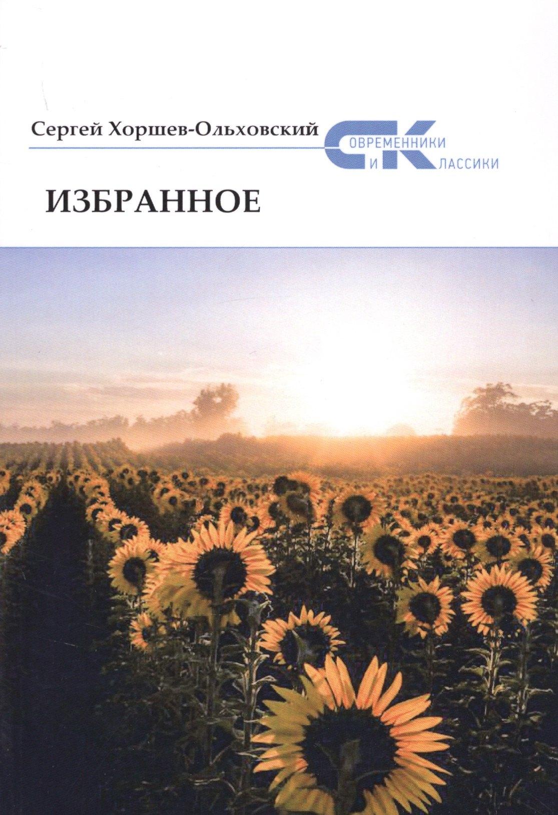Не установлено | Избранное