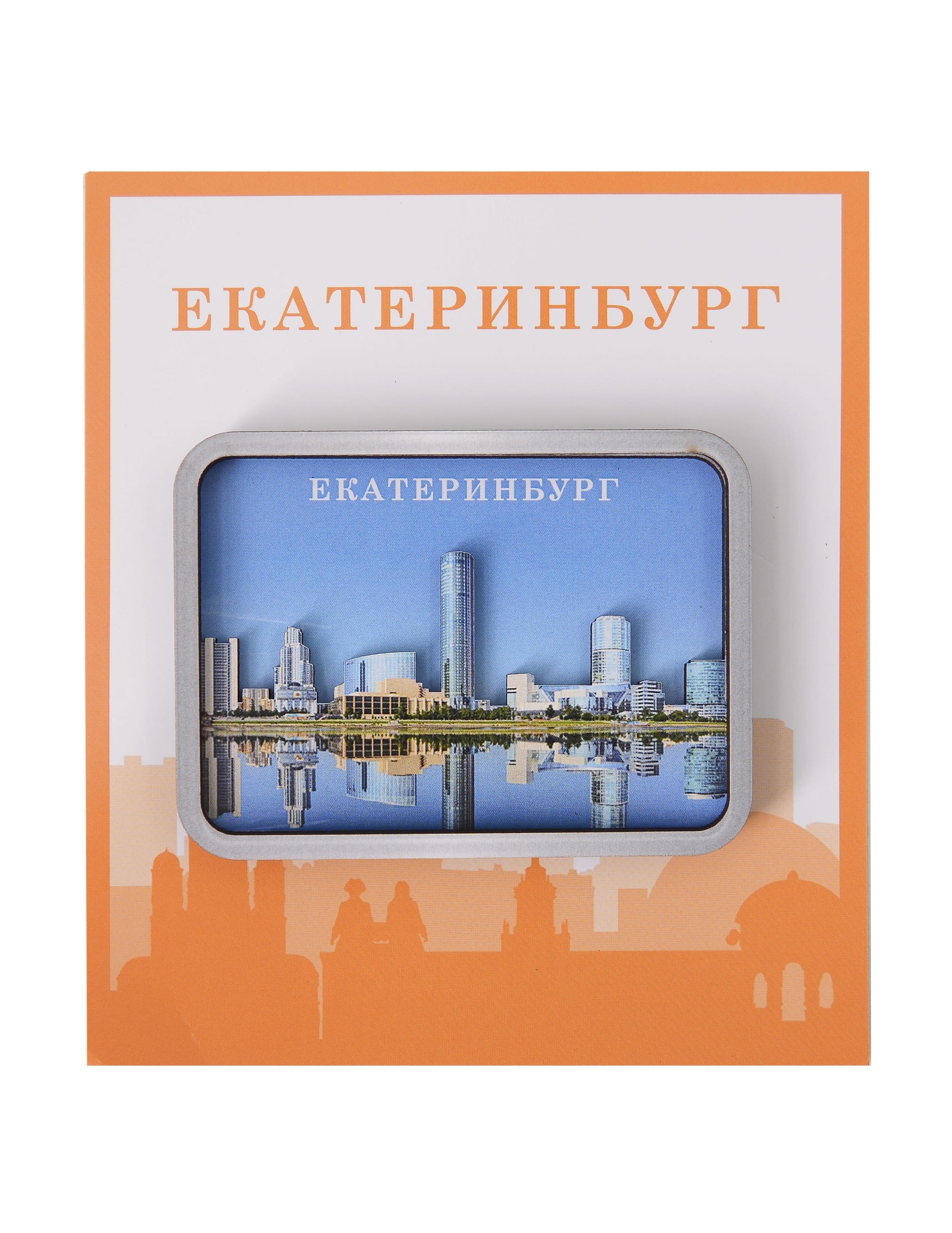 https://ndc.book24.ru/pim/products/images/a4/1b/019ab693-838c-71e0-b257-78dcee67a41b.jpg