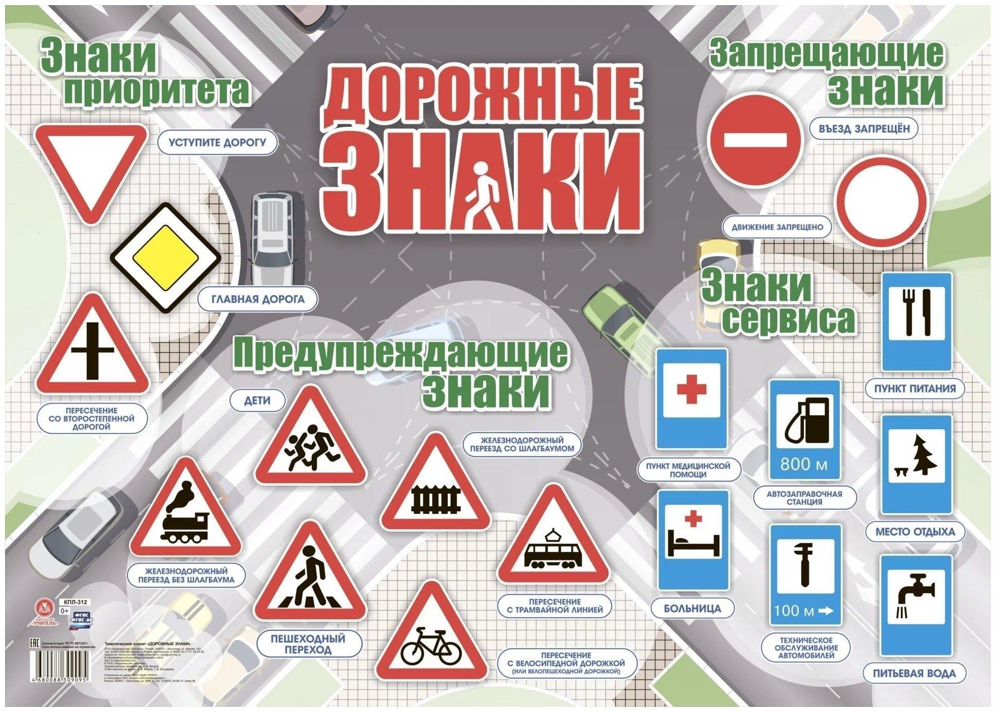 https://ndc.book24.ru/pim/products/images/a4/1c/019bf6fd-63e5-7595-8c63-4b1a77d5a41c.jpg