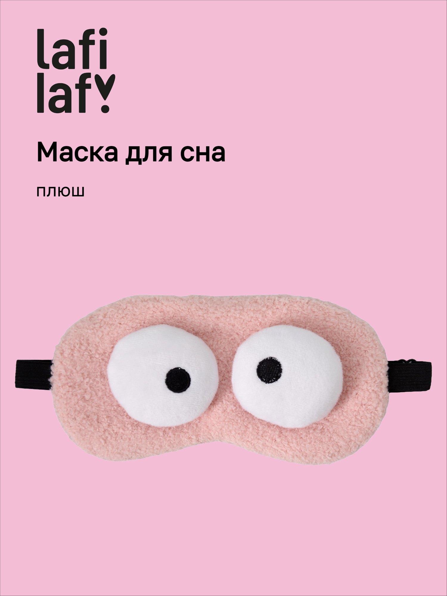 https://ndc.book24.ru/pim/products/images/a4/26/019c0a39-3044-7c53-957f-9ecad821a426.jpg