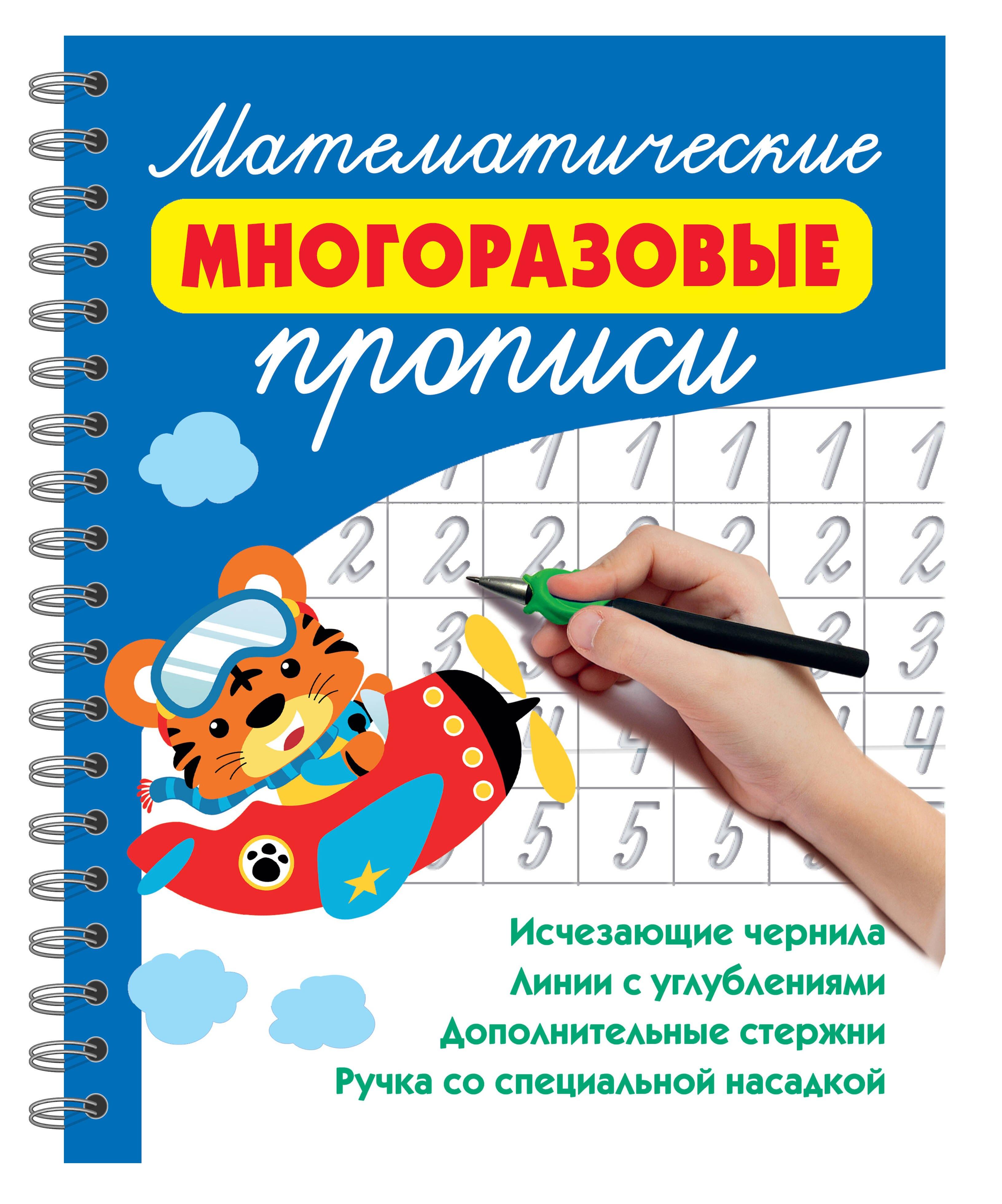https://ndc.book24.ru/pim/products/images/a4/43/0198361d-5130-7096-820e-a16a6889a443.jpg
