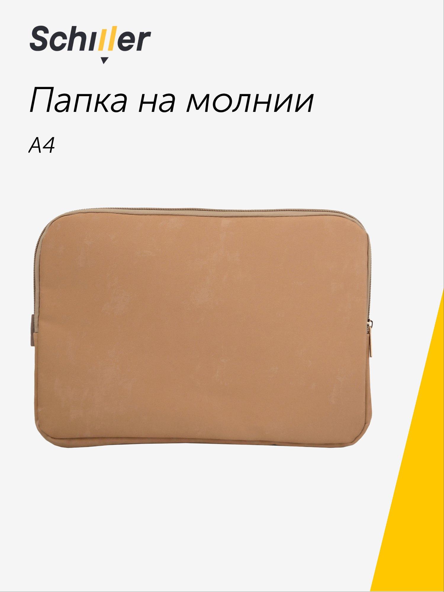 https://ndc.book24.ru/pim/products/images/a4/51/019c0474-7eeb-7cee-89f3-b14e0596a451.jpg