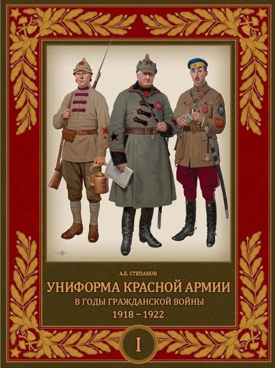 https://ndc.book24.ru/pim/products/images/a4/54/019ddd17-c218-78b6-86d1-b01d3558a454.jpg