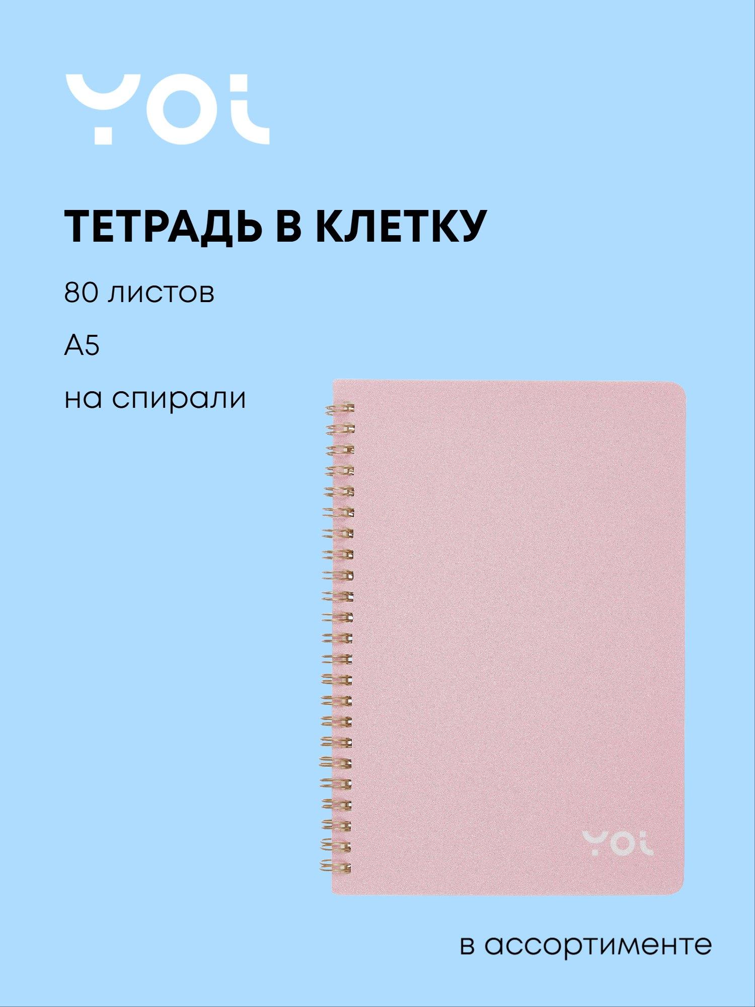 https://ndc.book24.ru/pim/products/images/a4/70/019ae4bd-05c7-7edf-b211-0d07522aa470.jpg