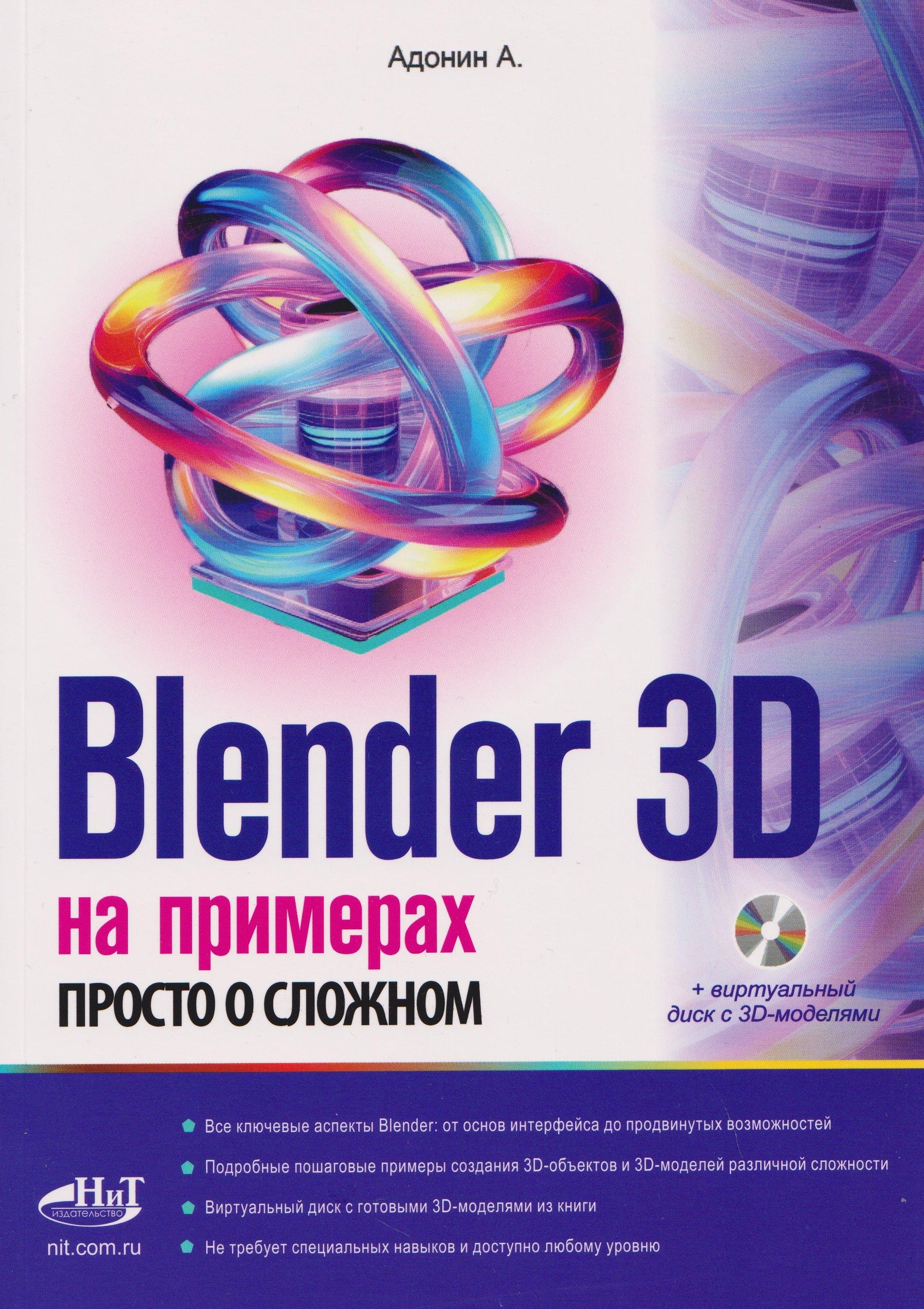https://ndc.book24.ru/pim/products/images/a4/78/019be611-d811-7887-a93c-45430d93a478.jpg