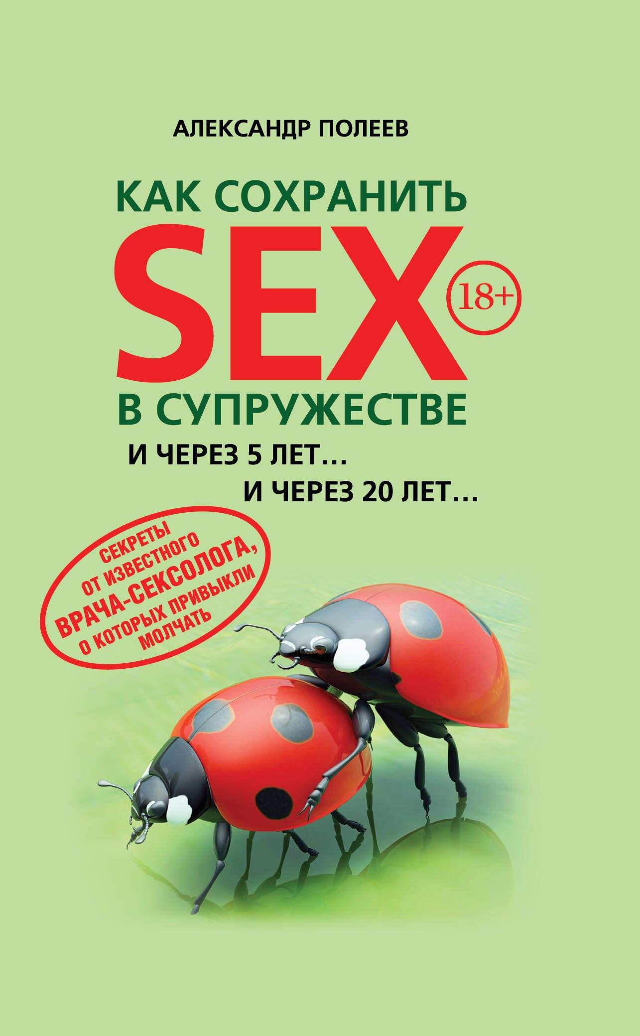 https://ndc.book24.ru/pim/products/images/a4/91/01939173-cdbe-75f3-b8e1-3ad41bfaa491.jpg