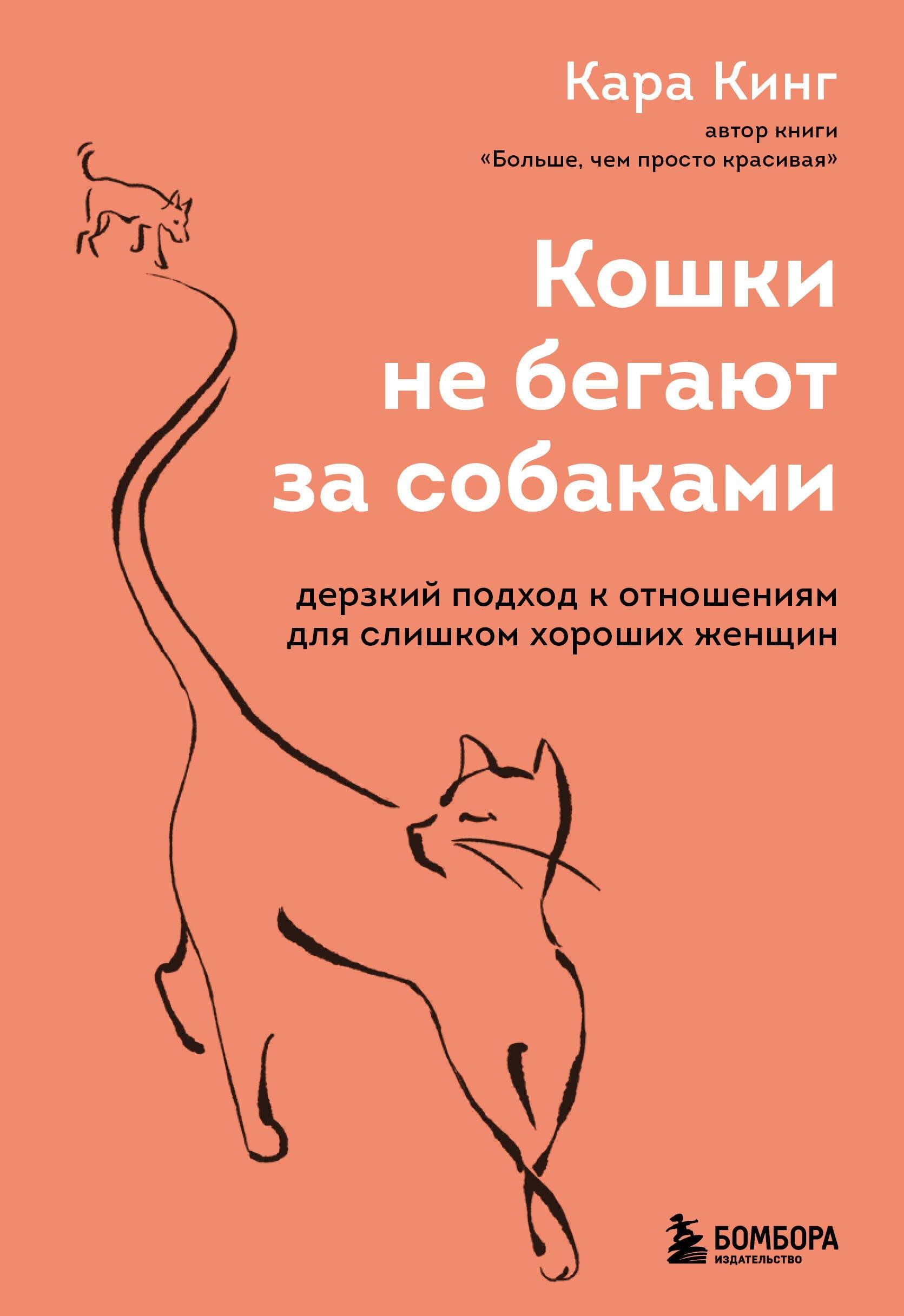 https://ndc.book24.ru/pim/products/images/a4/97/019d9f56-034e-7c2e-8116-e608c0a5a497.jpg