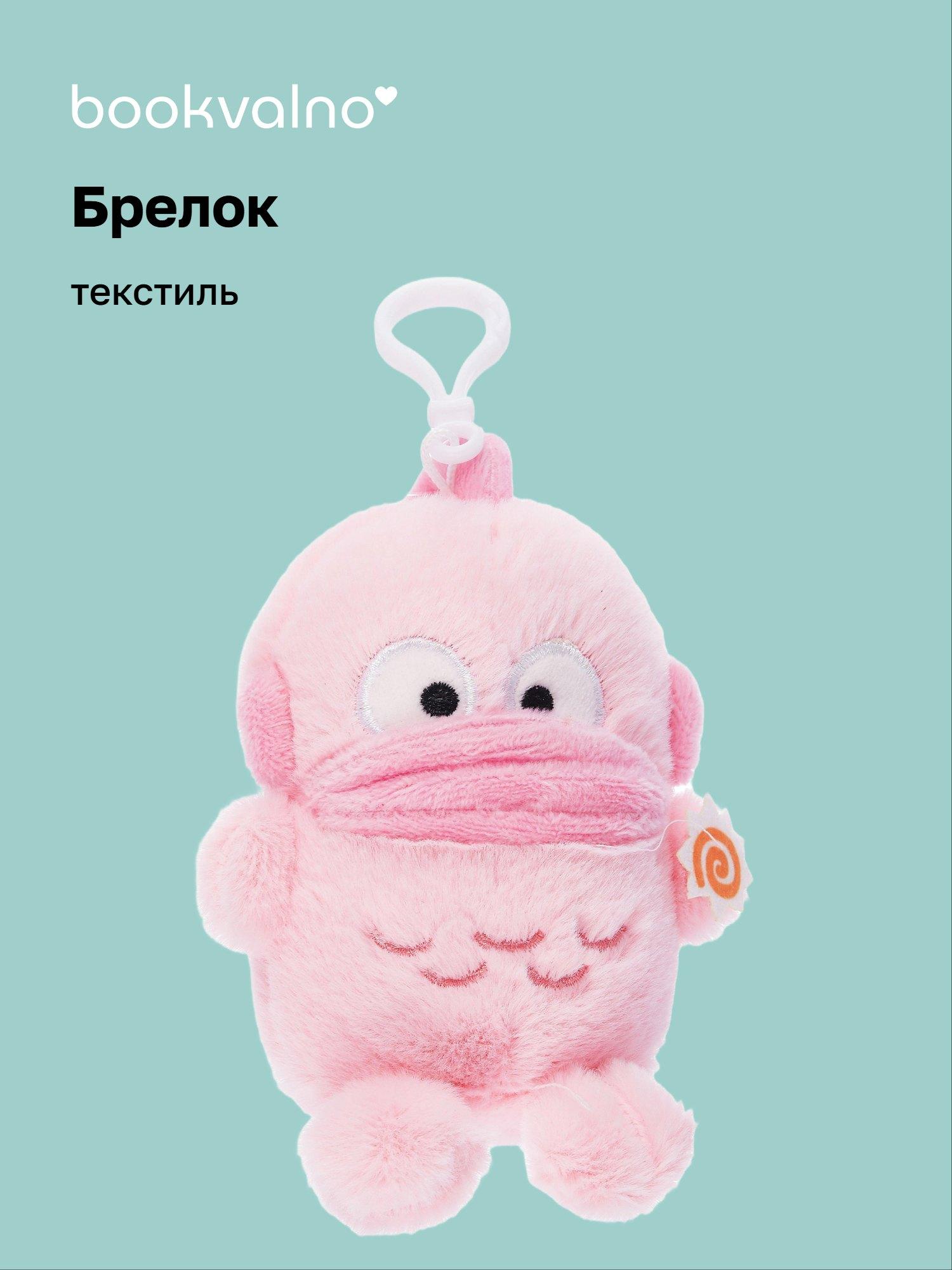 https://ndc.book24.ru/pim/products/images/a4/aa/019b0267-e529-761c-81de-84d6fa9da4aa.jpg