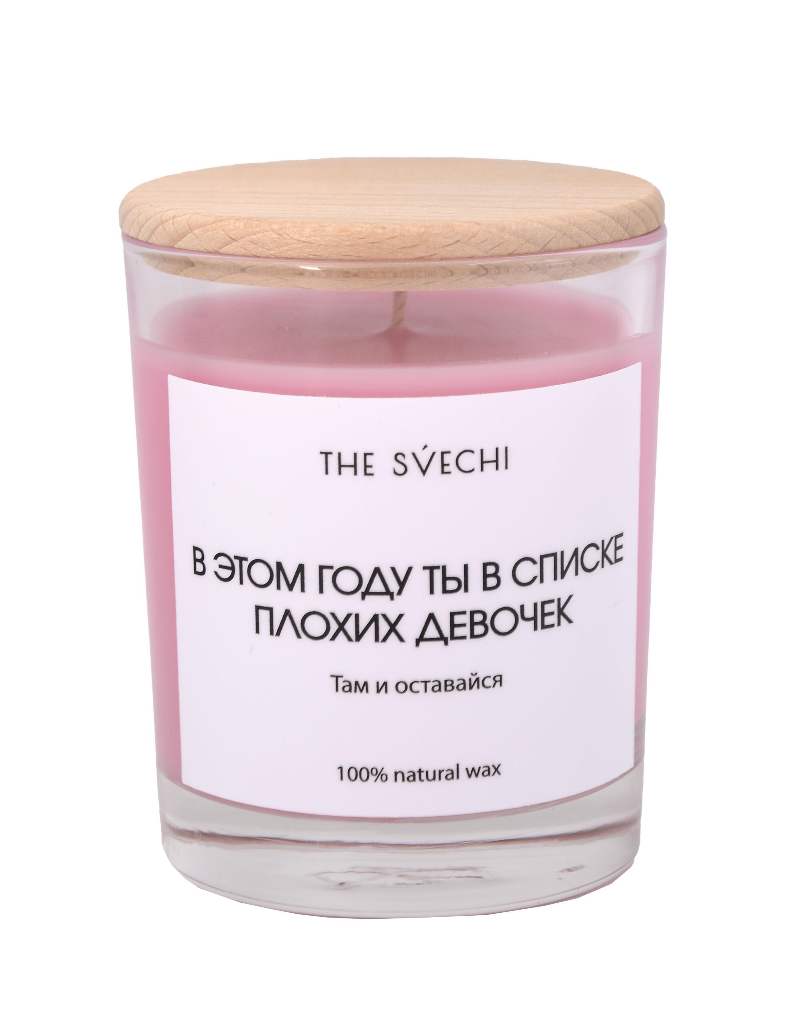 https://ndc.book24.ru/pim/products/images/a4/ae/019c0078-3649-7f4f-a290-5c227893a4ae.jpg