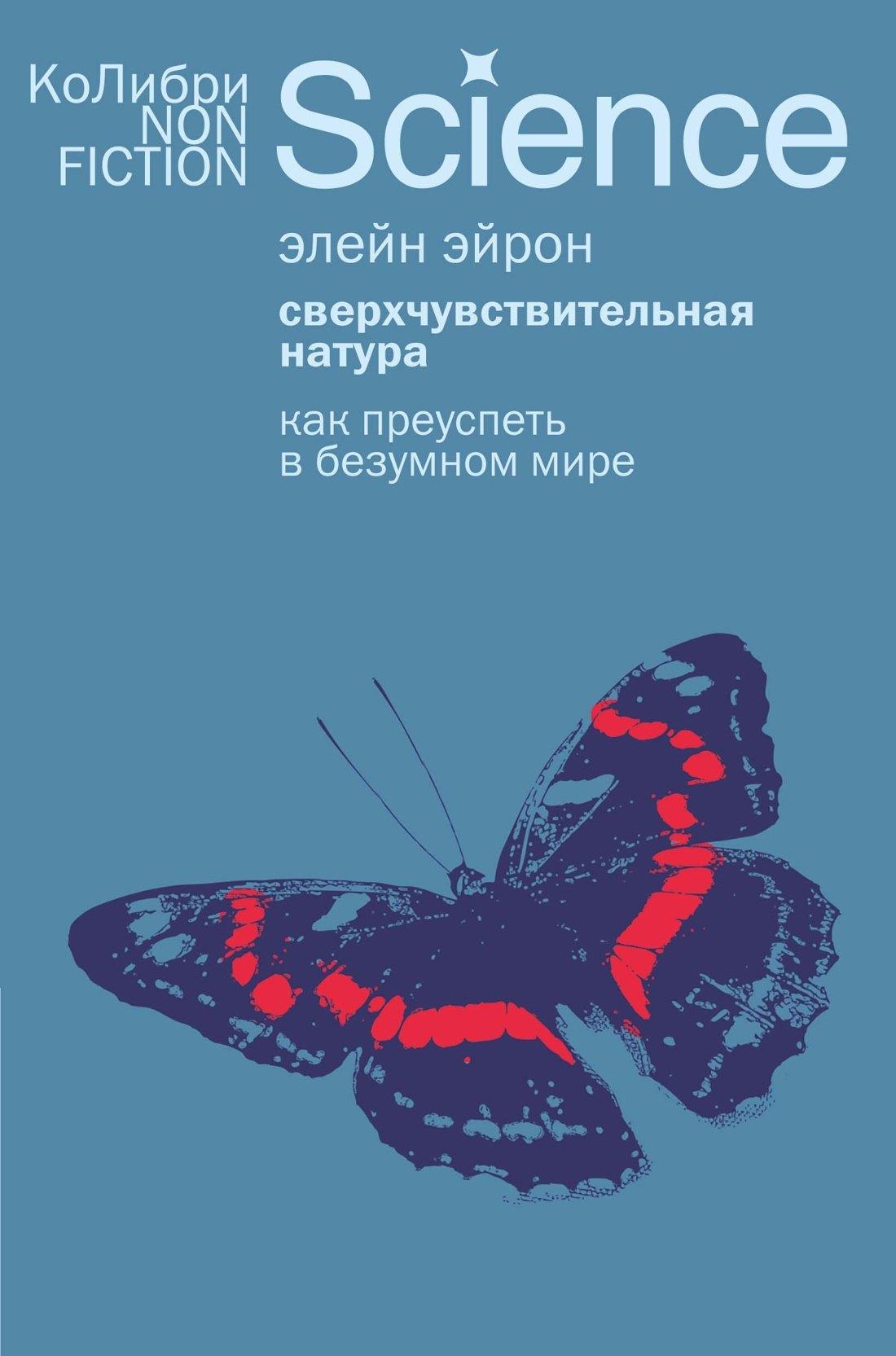 https://ndc.book24.ru/pim/products/images/a4/b7/01995c6a-2cb6-73d4-adbc-6bb37d4ca4b7.jpg