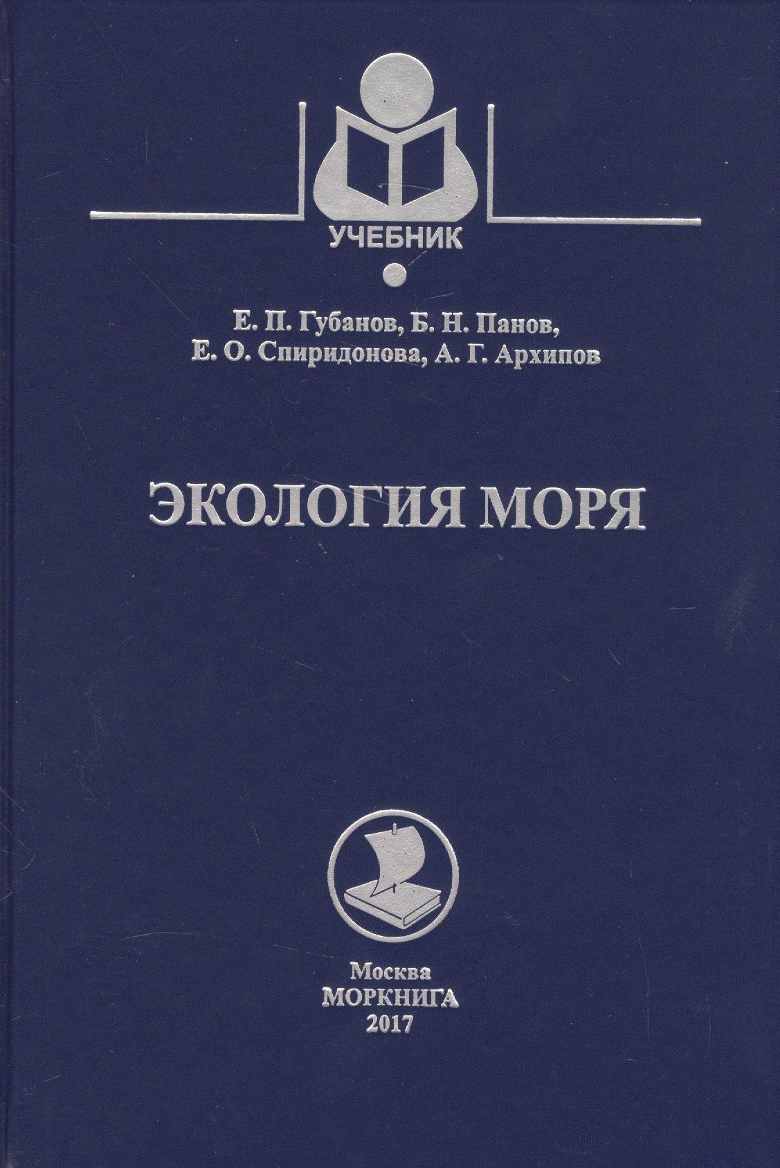 https://ndc.book24.ru/pim/products/images/a5/06/018eddef-b364-70aa-8778-04cdf3cfa506.jpg