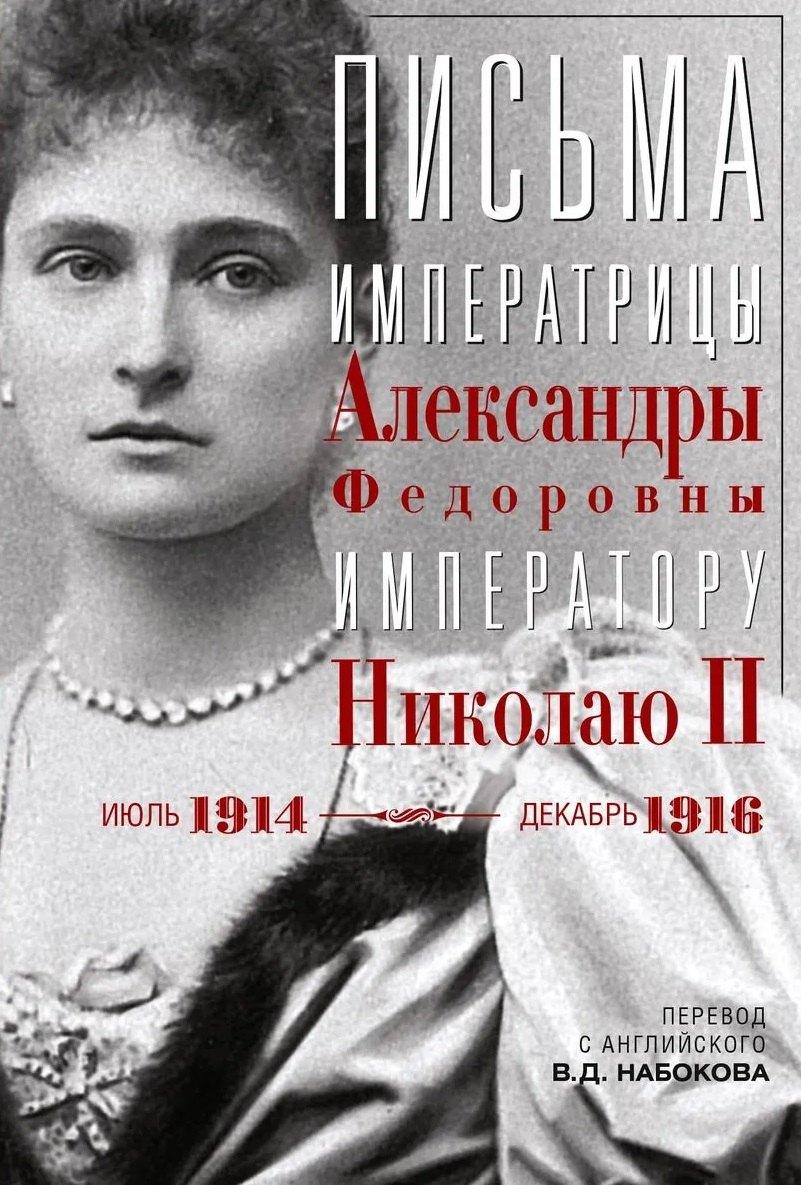 https://ndc.book24.ru/pim/products/images/a5/30/019dfdf2-b49e-72e3-92c5-4650bf9ba530.jpg