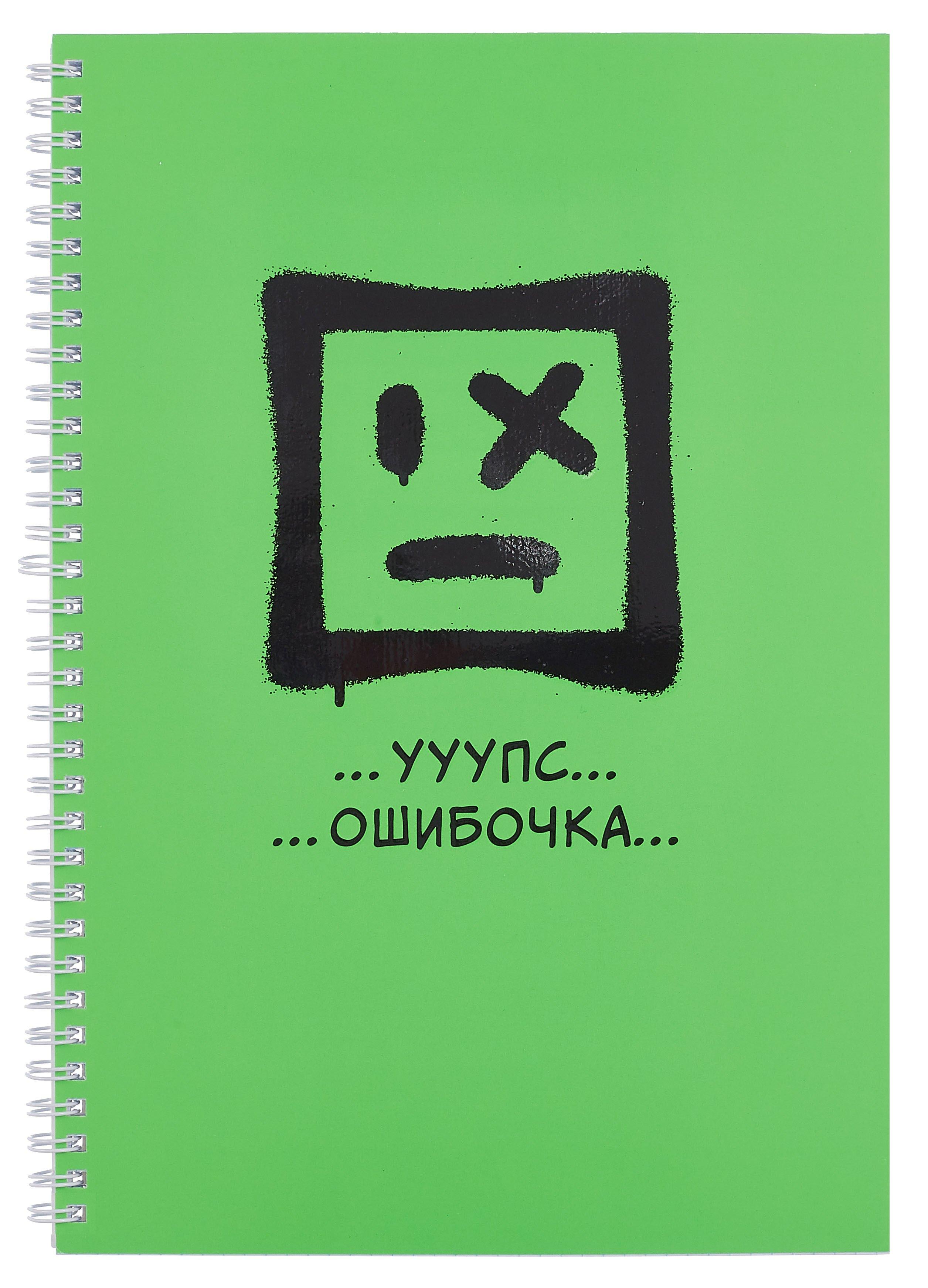 https://ndc.book24.ru/pim/products/images/a5/34/0195b918-1cc4-7ade-bc1c-9b11a111a534.jpg