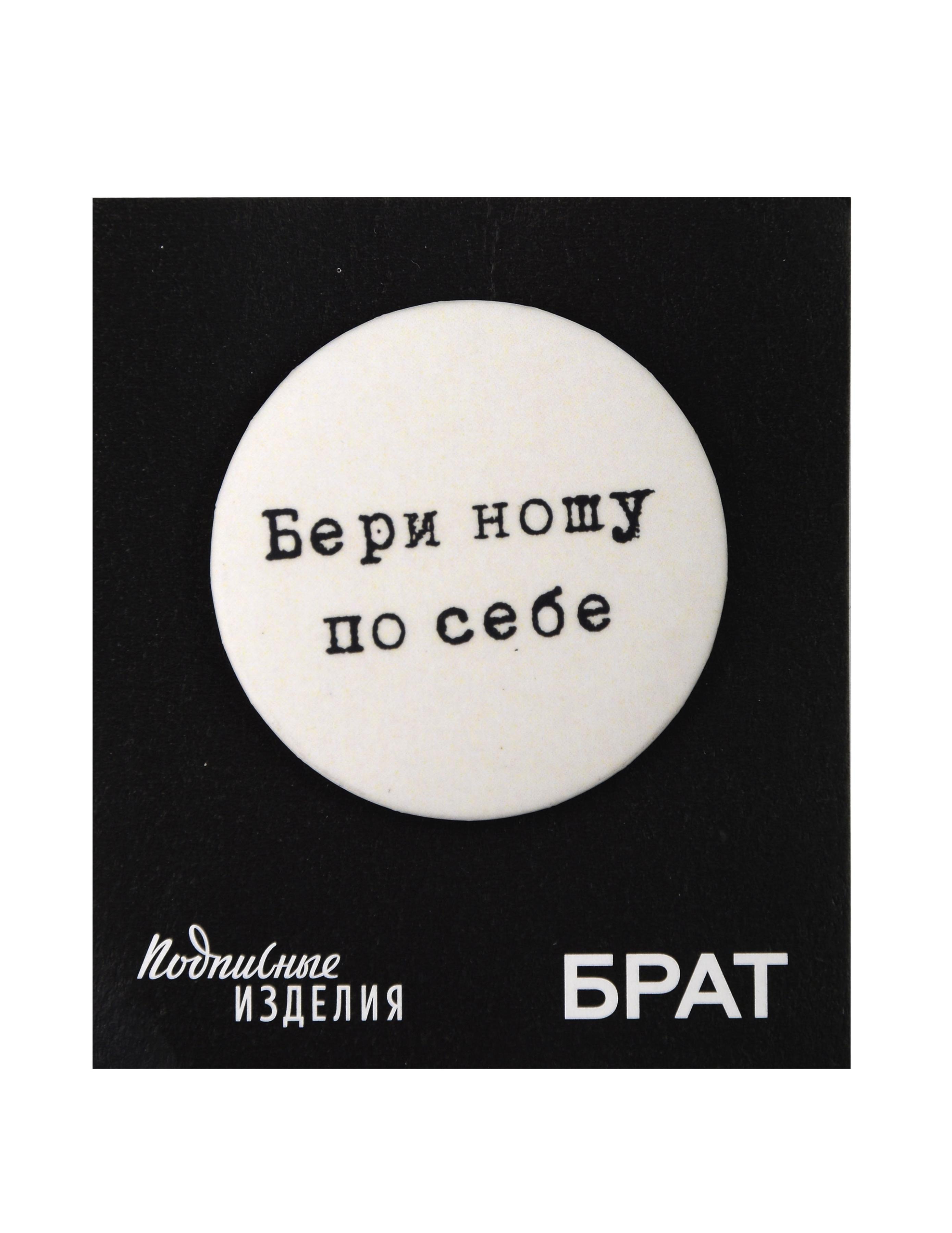 https://ndc.book24.ru/pim/products/images/a5/8a/019abb93-2630-7587-8d89-cf67ea6da58a.jpg