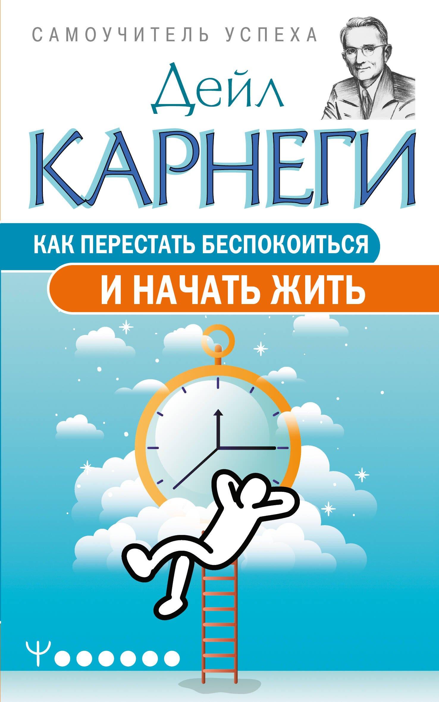 https://ndc.book24.ru/pim/products/images/a5/8e/019c50c9-9567-7bea-b4b6-5db8bf20a58e.jpg