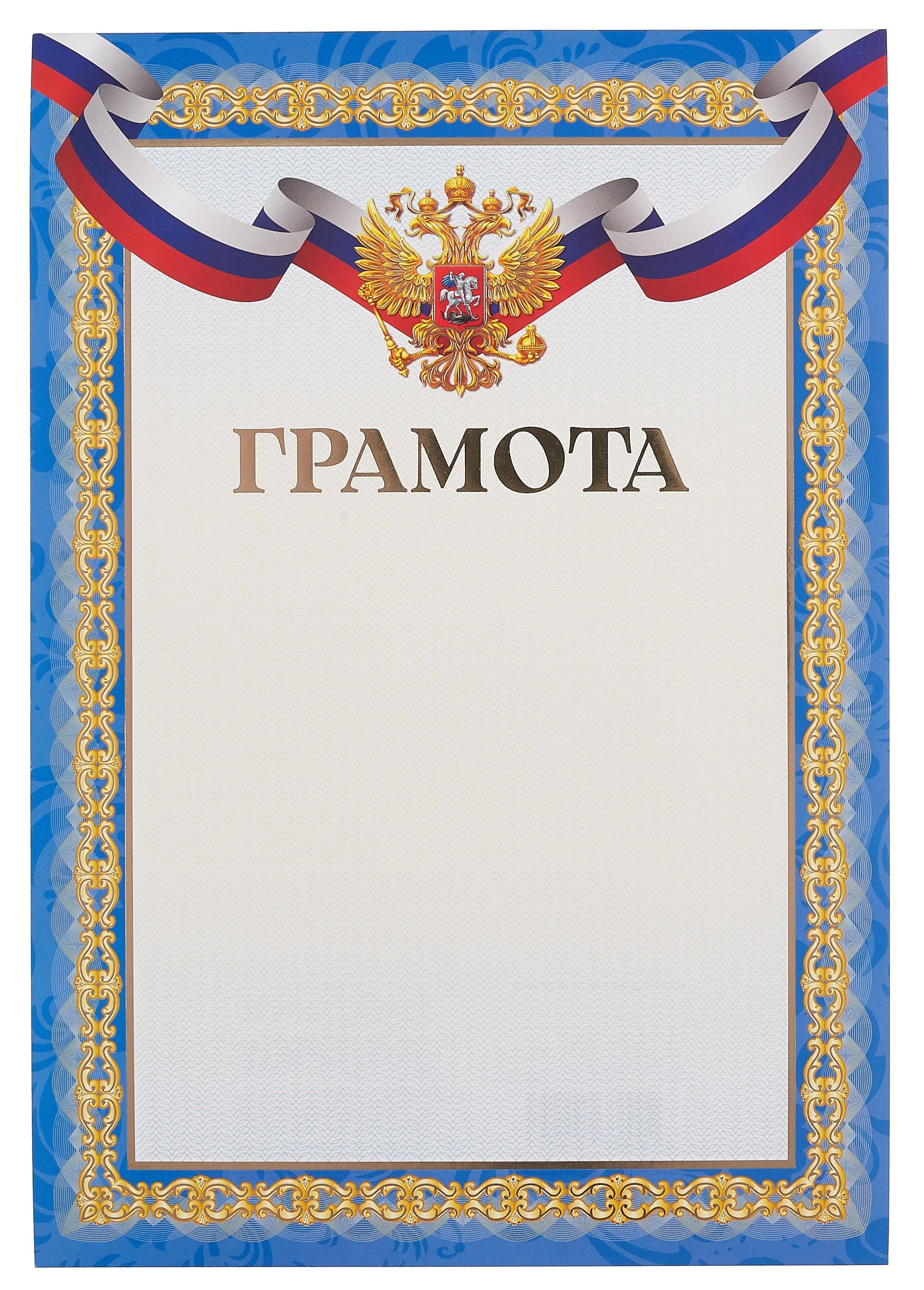 https://ndc.book24.ru/pim/products/images/a5/90/0195b978-493e-7753-9dd6-761eb166a590.jpg