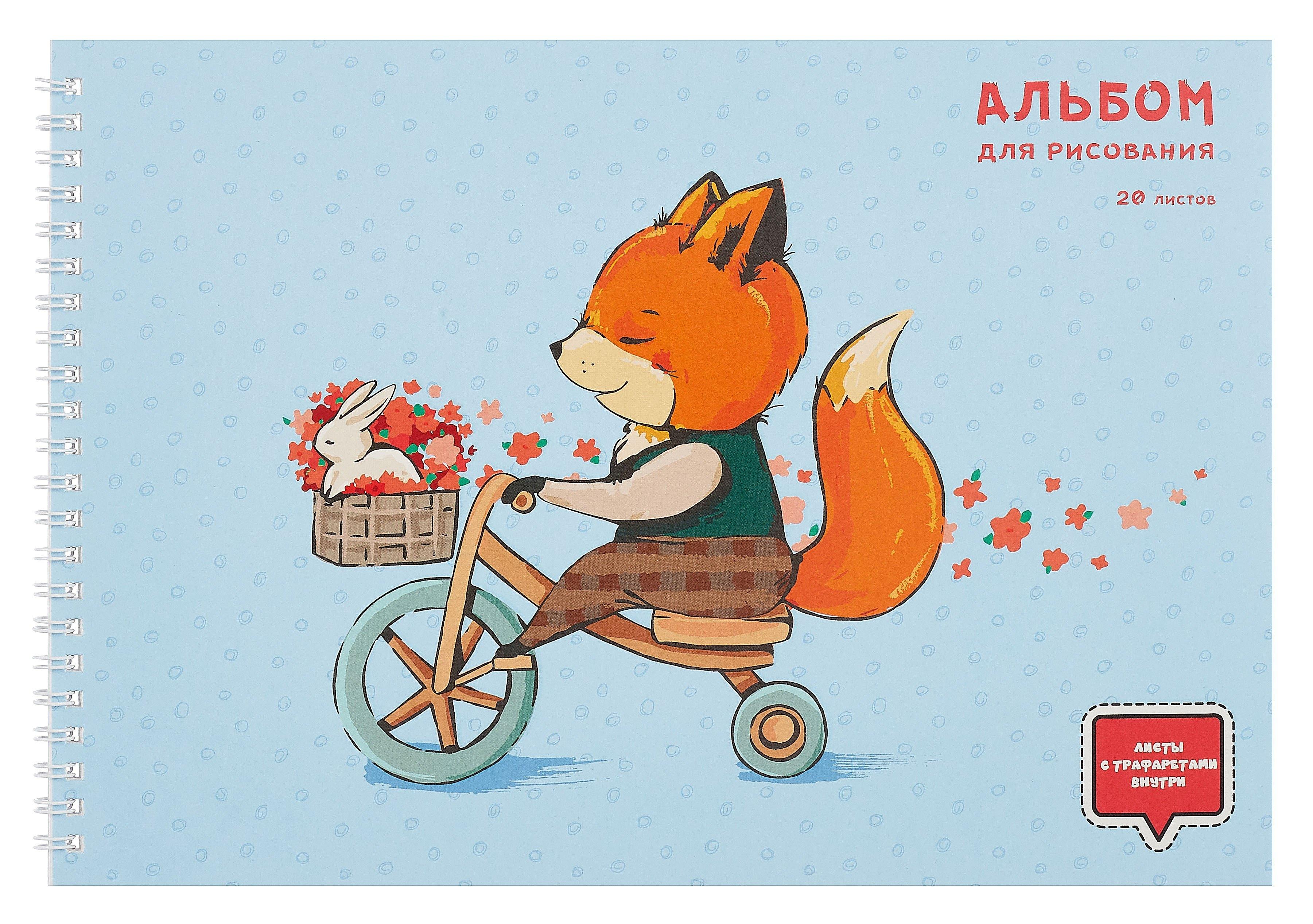 https://ndc.book24.ru/pim/products/images/a5/b6/01960f91-7d08-7a83-af94-52ccb38ea5b6.jpg