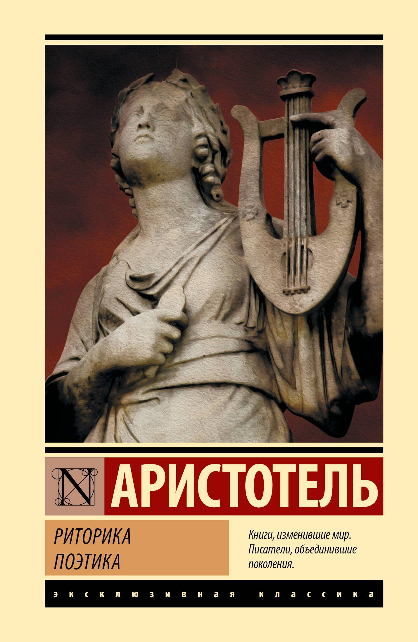 https://ndc.book24.ru/pim/products/images/a5/b8/019a43e5-6e02-7f3c-be00-09614121a5b8.jpg