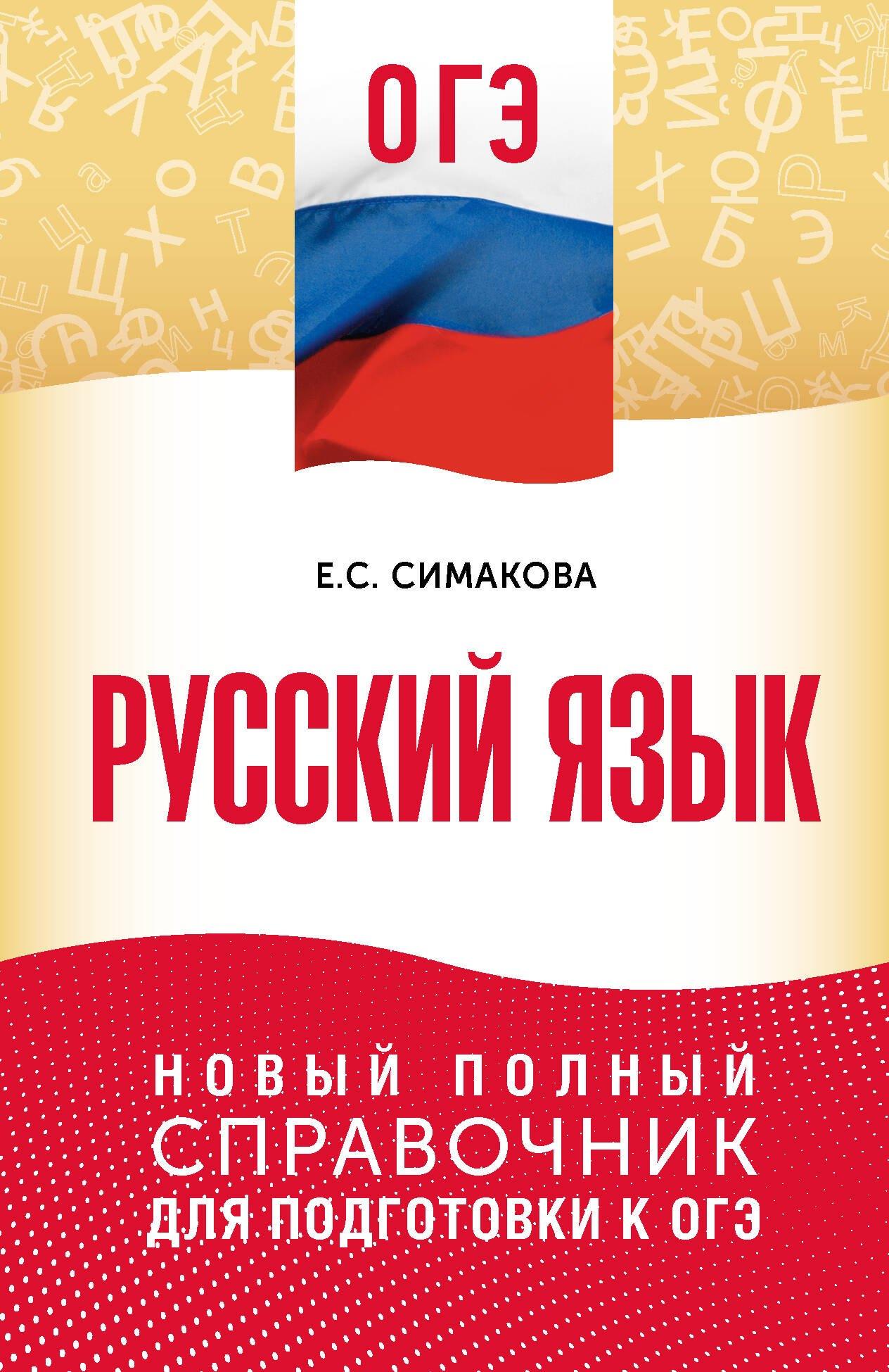 https://ndc.book24.ru/pim/products/images/a5/bc/0197915a-8ddc-7307-95c0-4f0530dea5bc.jpg