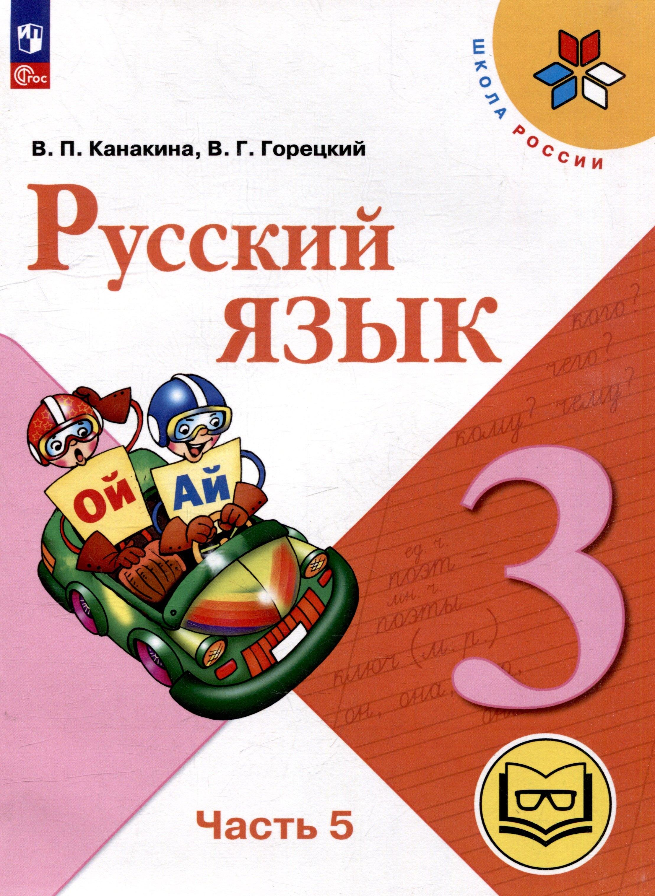 https://ndc.book24.ru/pim/products/images/a5/c4/0196a66b-4828-7a91-98aa-b2d2d329a5c4.jpg
