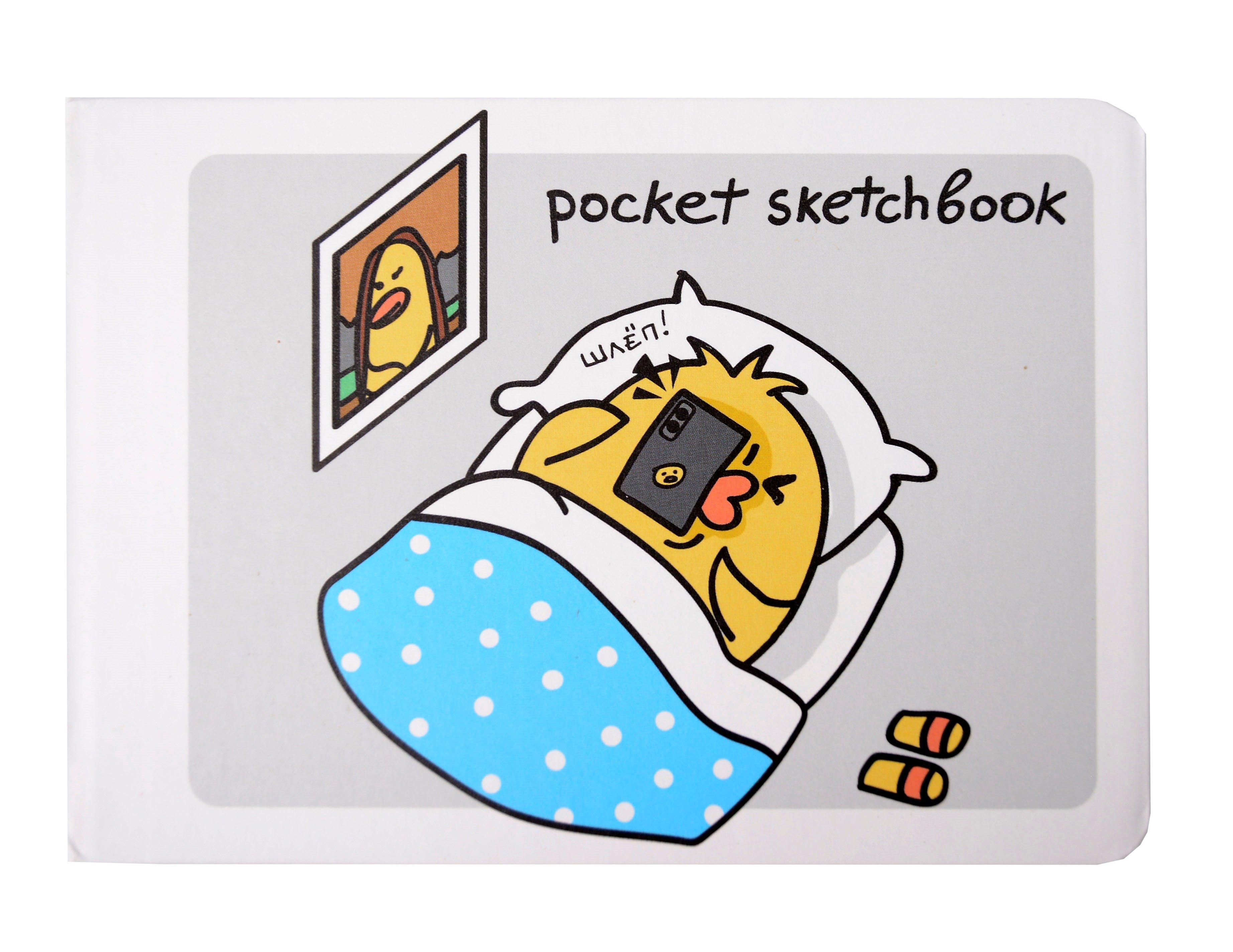 https://ndc.book24.ru/pim/products/images/a5/da/01993998-632e-700c-9d70-a3ea4f81a5da.jpg