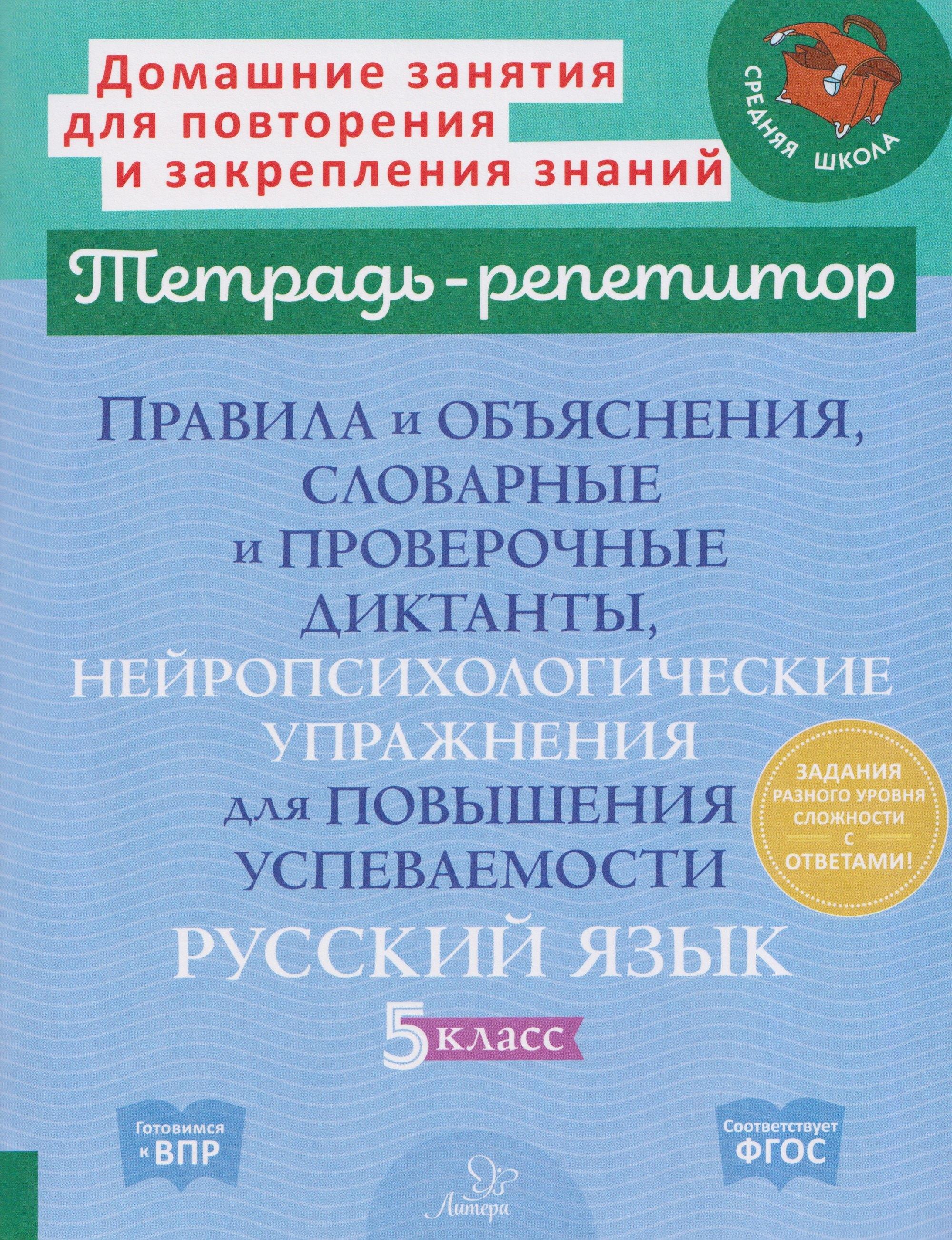 https://ndc.book24.ru/pim/products/images/a5/da/019beacd-1715-738b-8bf0-18c7c3b5a5da.jpg