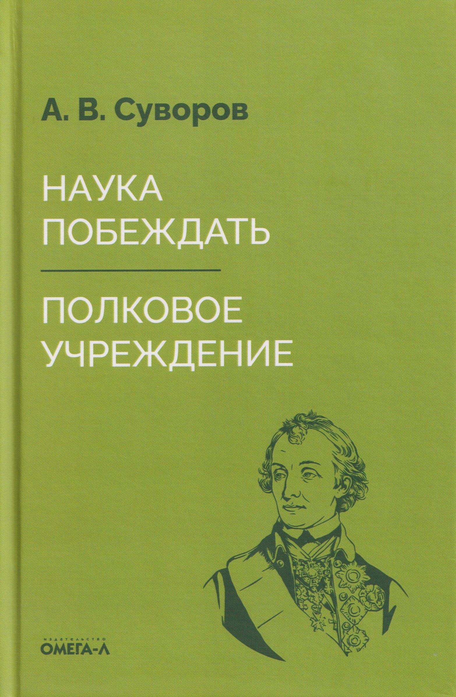 https://ndc.book24.ru/pim/products/images/a5/e8/019a80f6-acfc-749a-9371-105231afa5e8.jpg