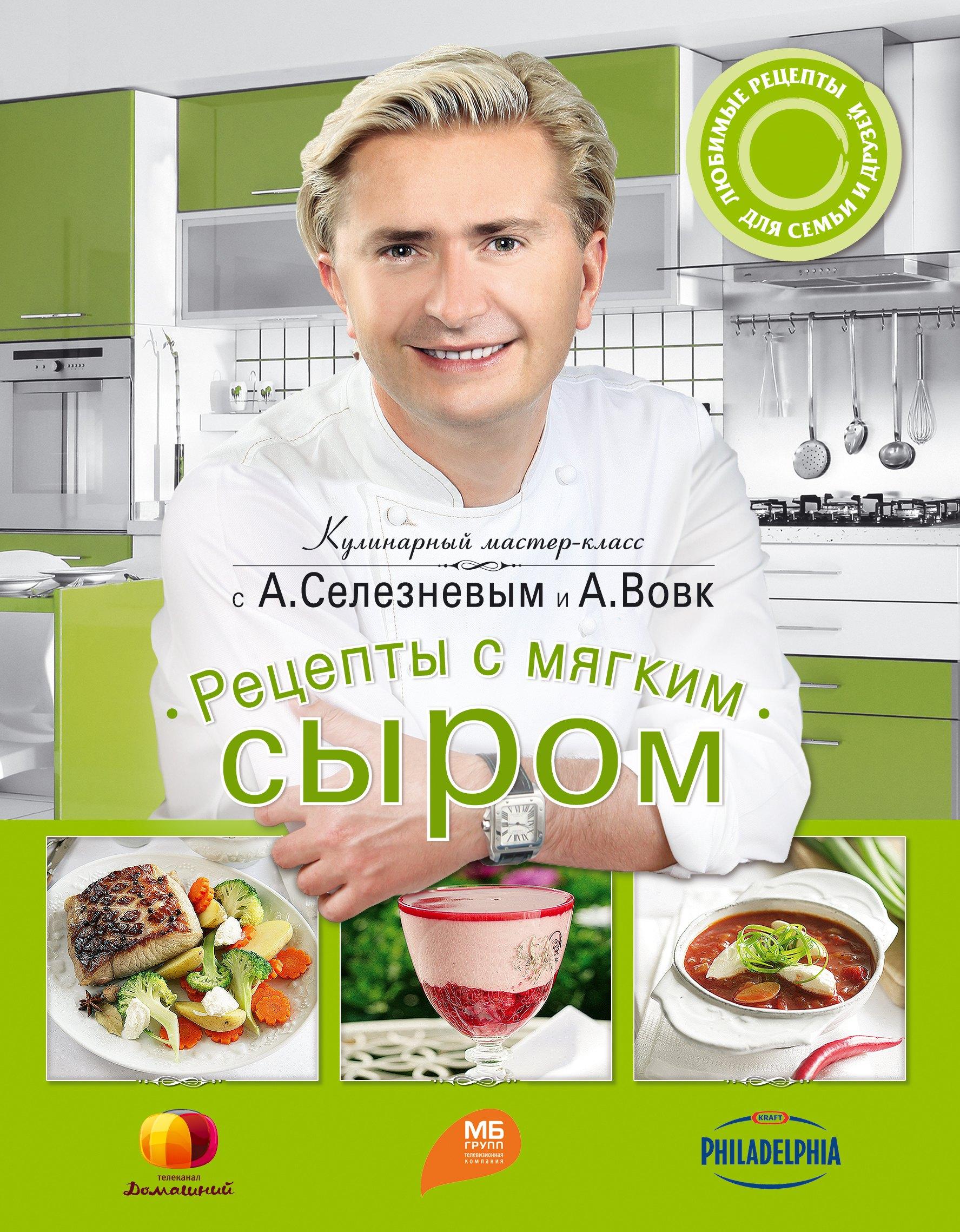 https://ndc.book24.ru/pim/products/images/a5/f4/01907dae-17b5-73cc-b9b4-4e8177d1a5f4.jpg